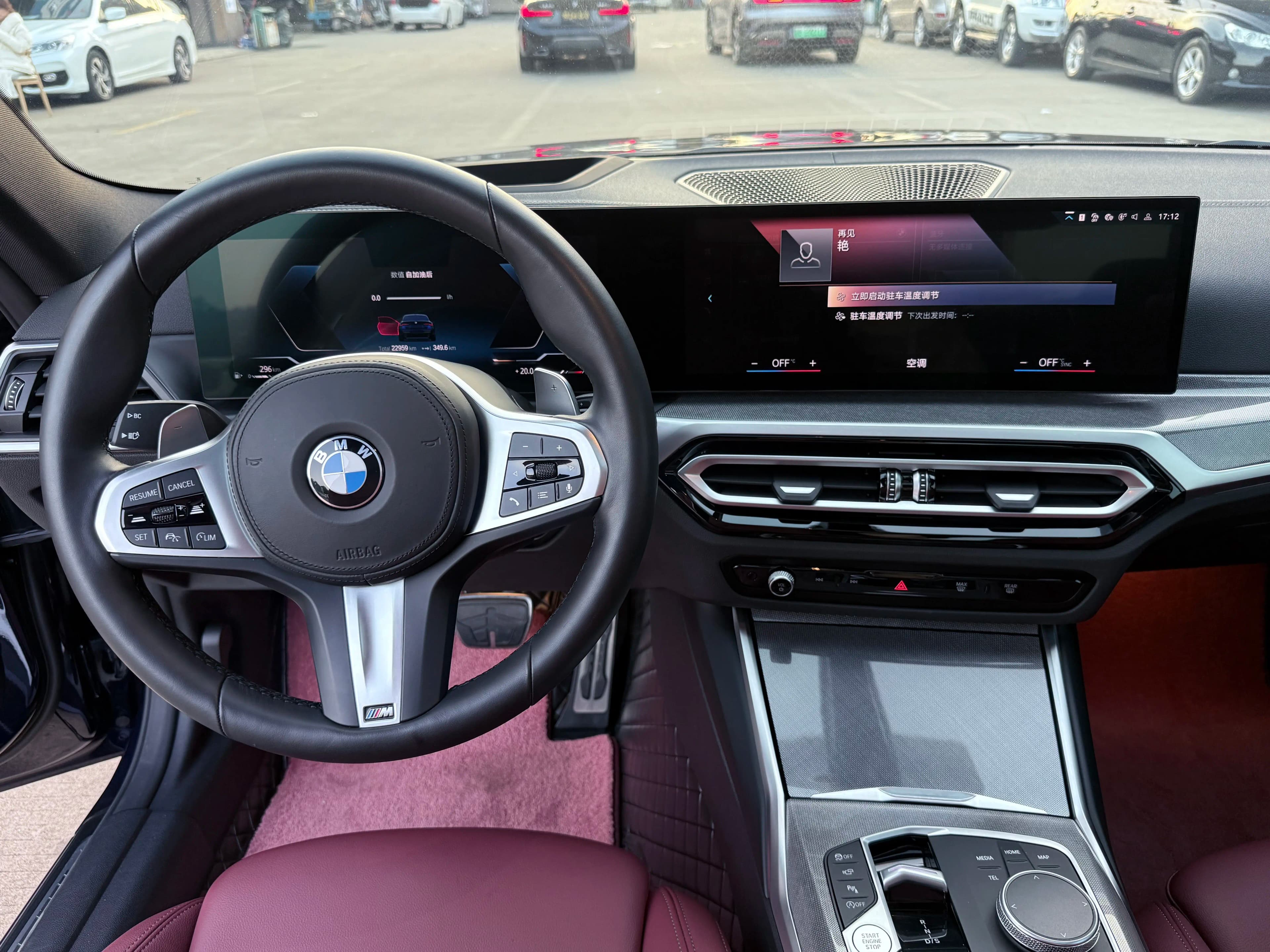 BMW 4 Series 2024 г. 22099 км. — фото 9