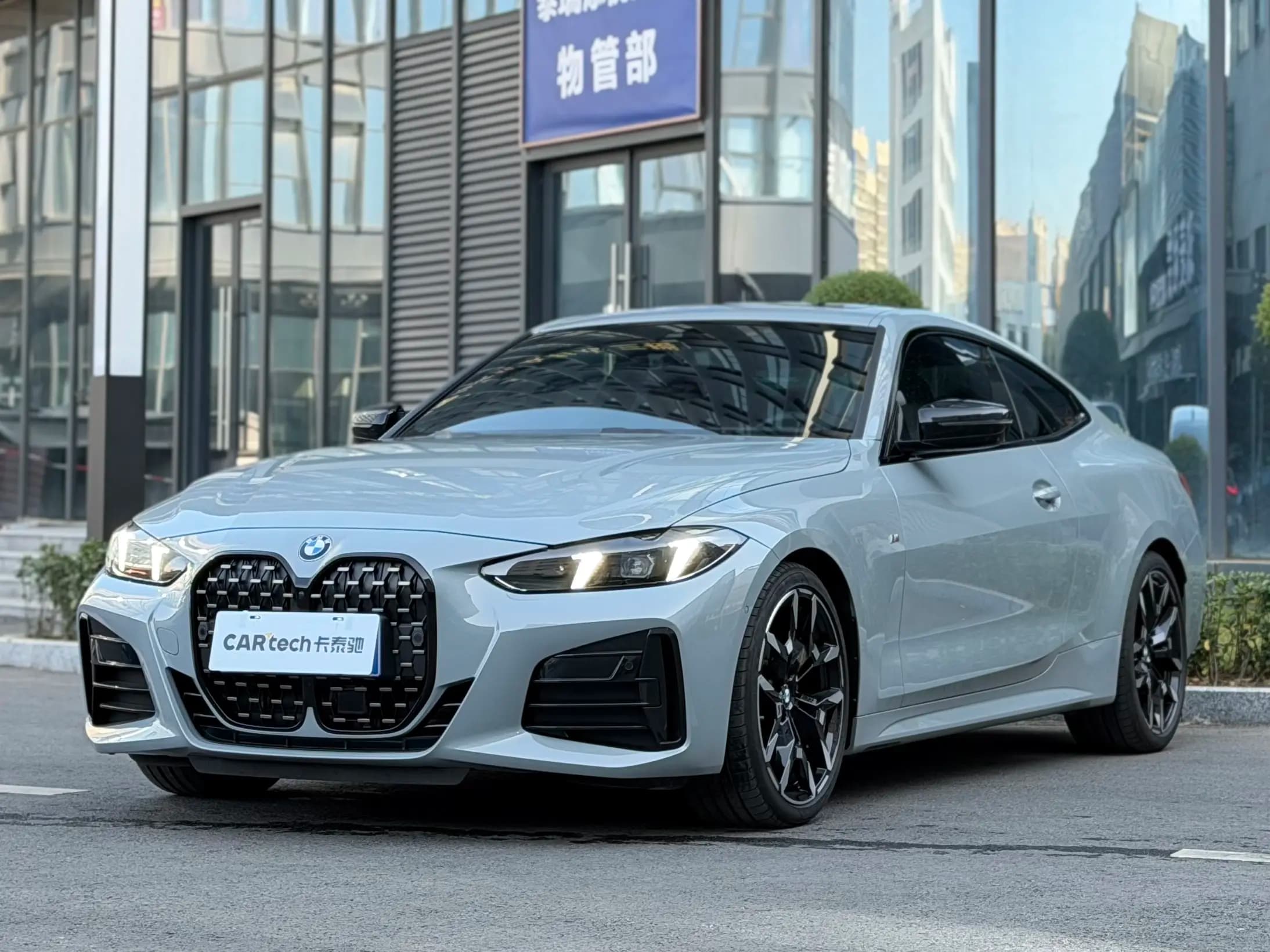 BMW 4 Series 2025 г. 9091 км.