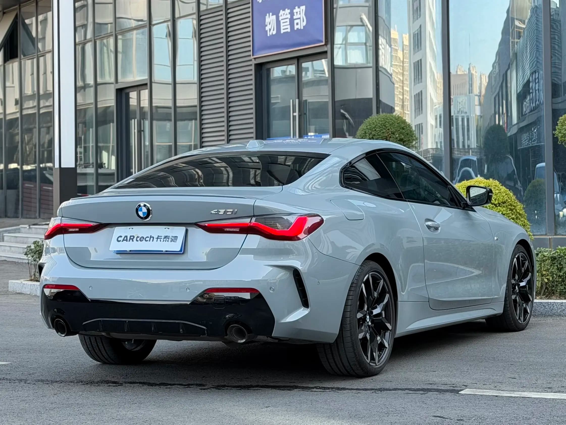 BMW 4 Series 2025 г. 9091 км. — фото 2