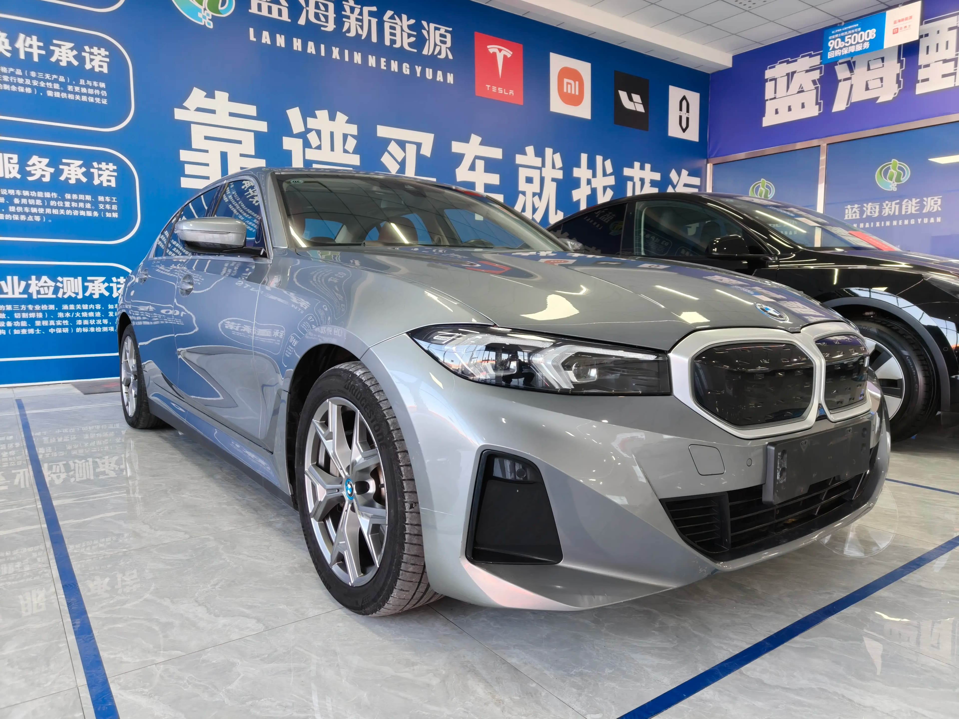 BMW i3 2022 г. 80016 км. — фото 2