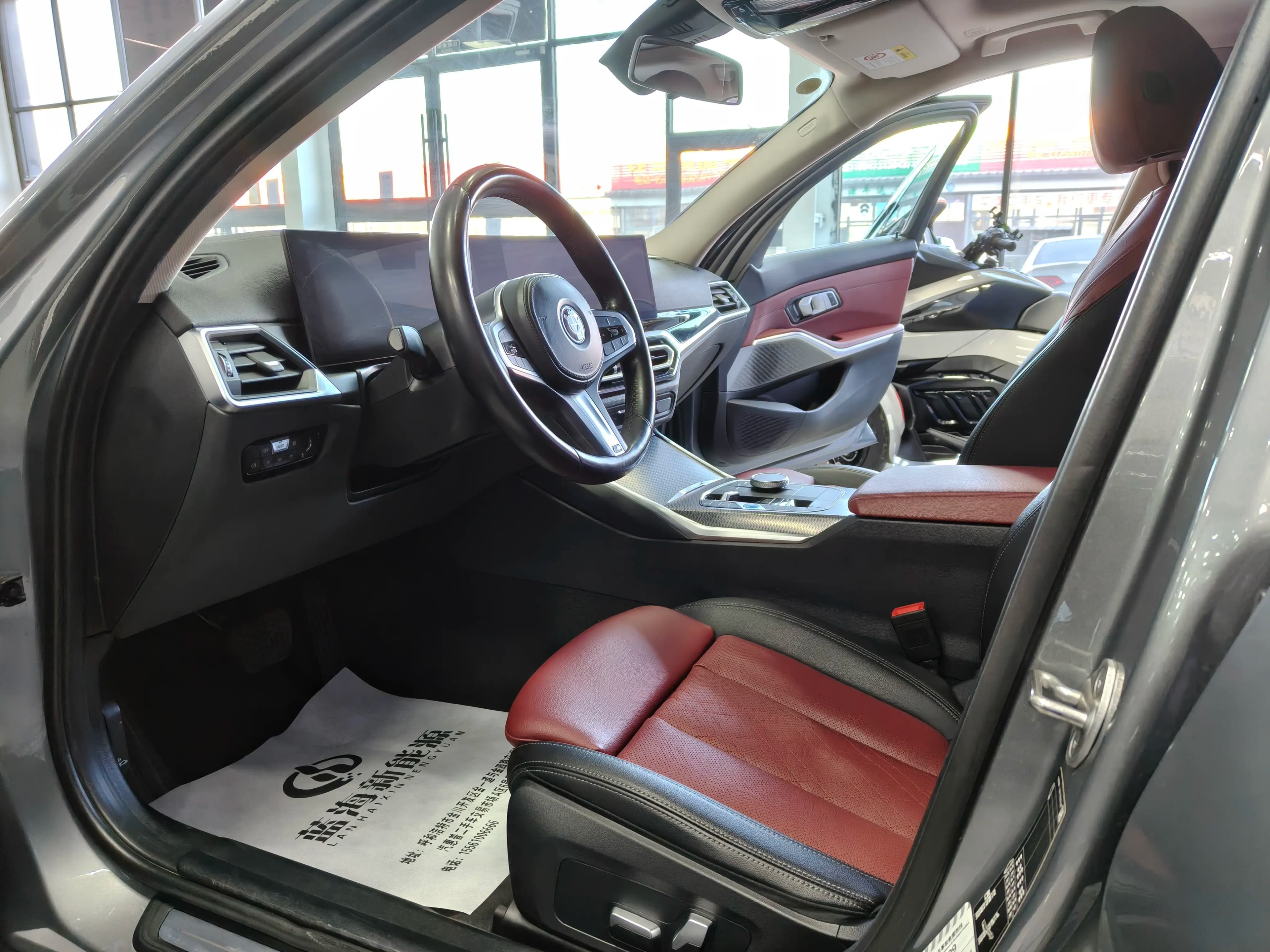BMW i3 2022 г. 80016 км. — фото 13