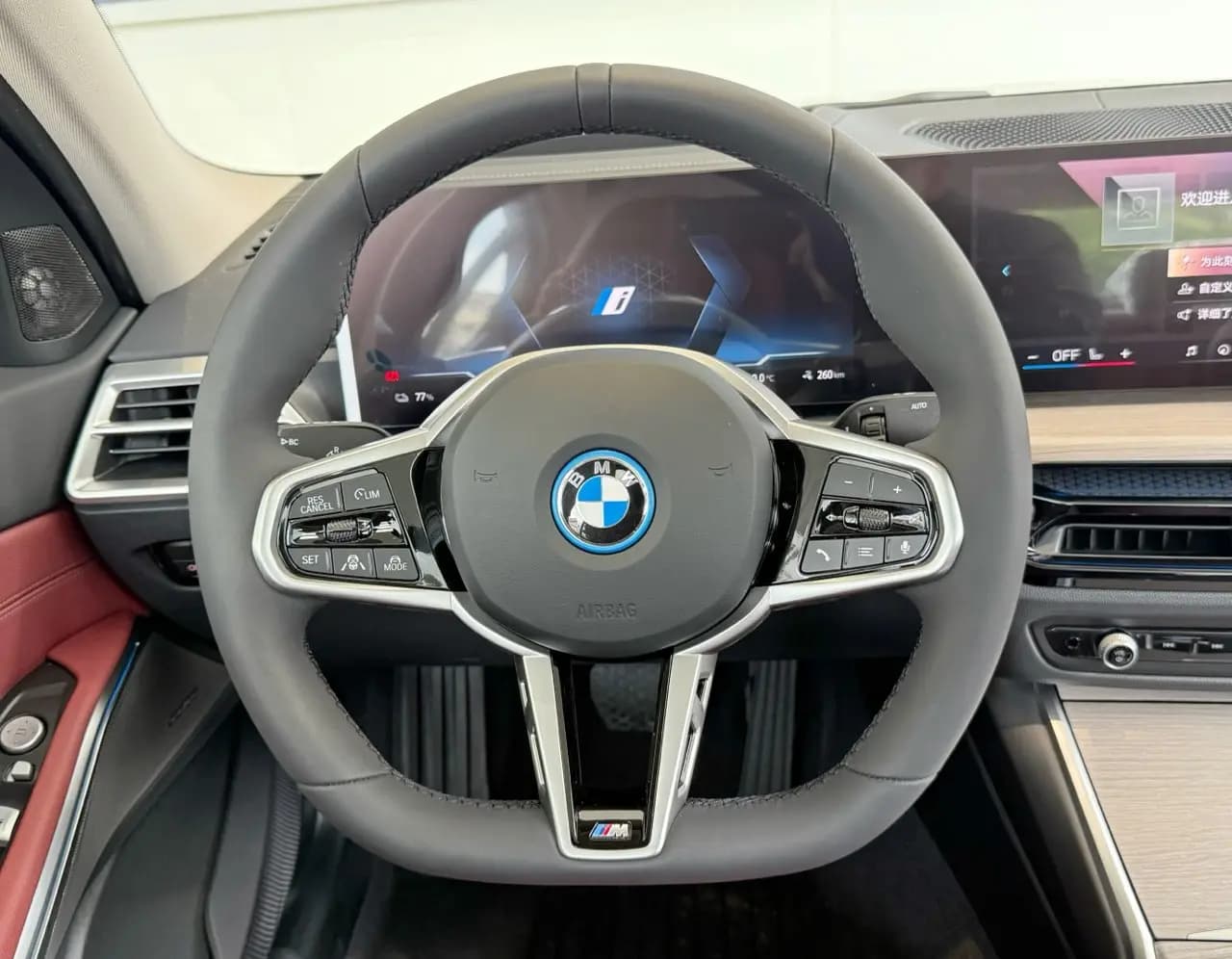 BMW i3 2025 г. — фото 10