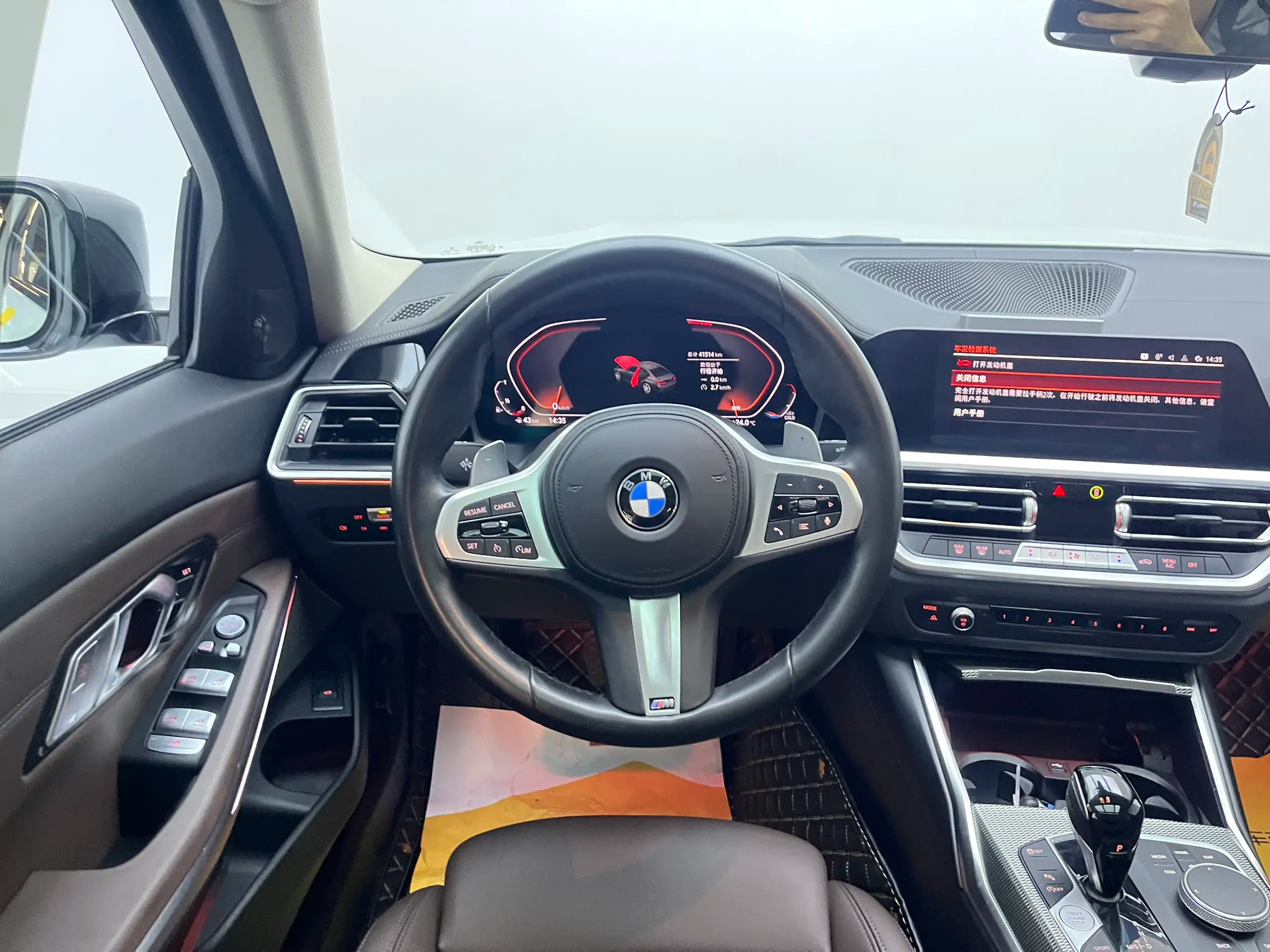 BMW 3 Series 2022 г. 41692 км. — фото 16