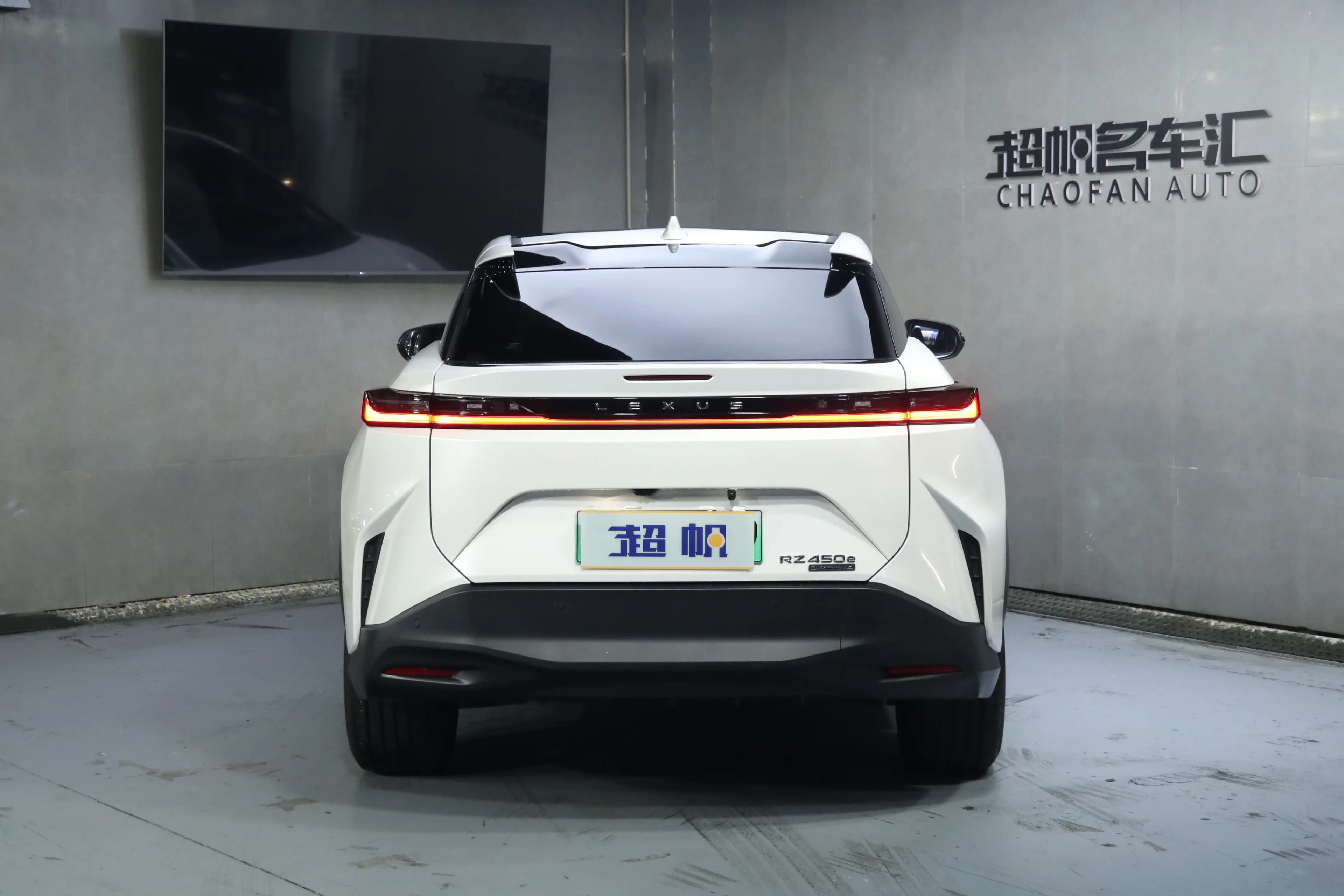 Lexus RZ 2023 г. 30797 км. — фото 4