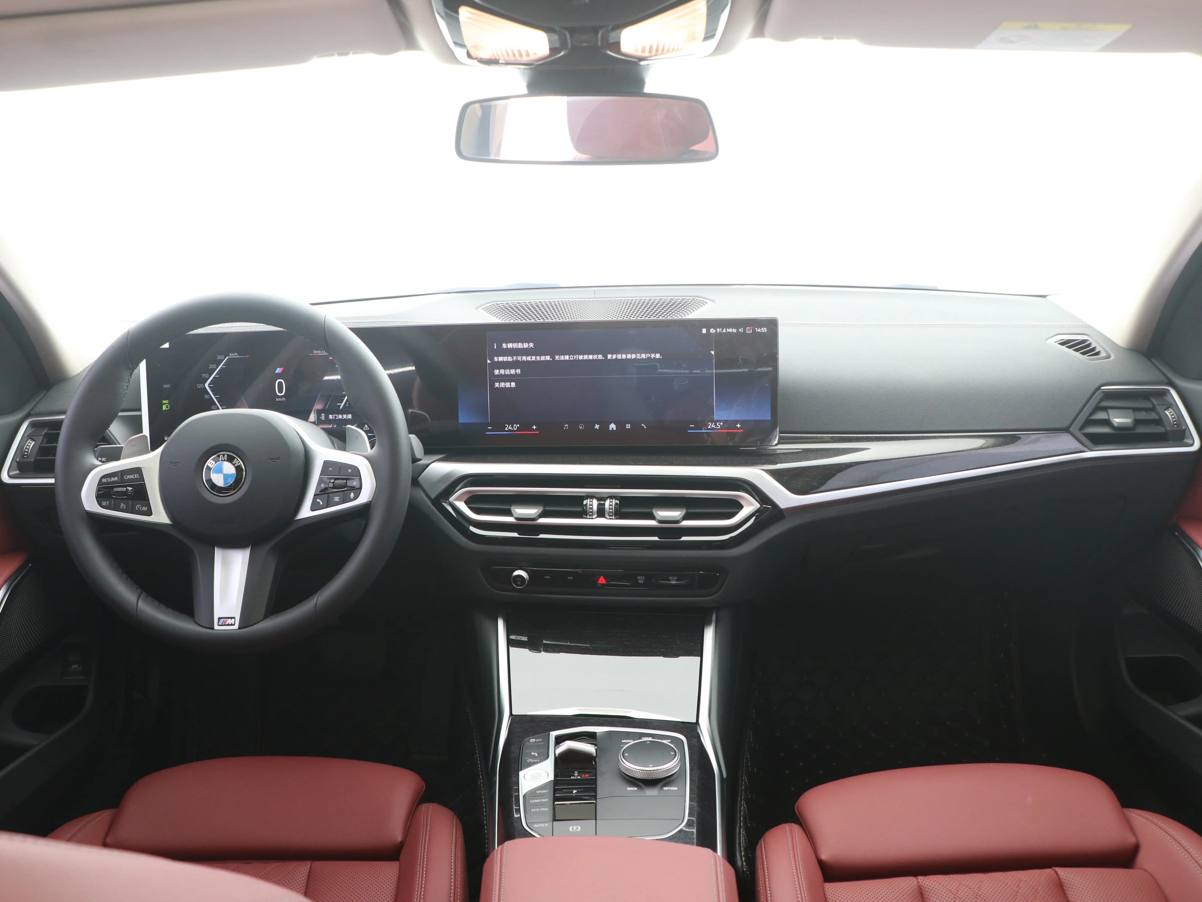 BMW 3 Series 2024 г. 40121 км. — фото 6