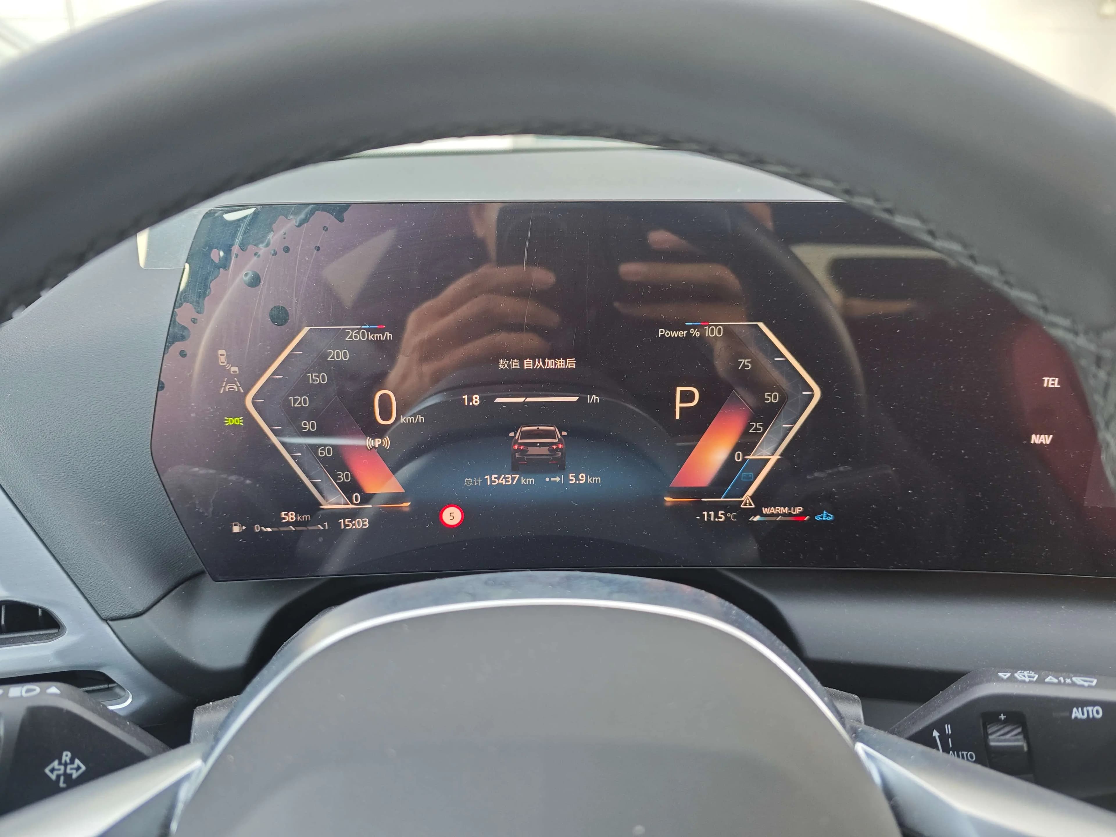 BMW 2 Series 2025 г. 15043 км. — фото 7