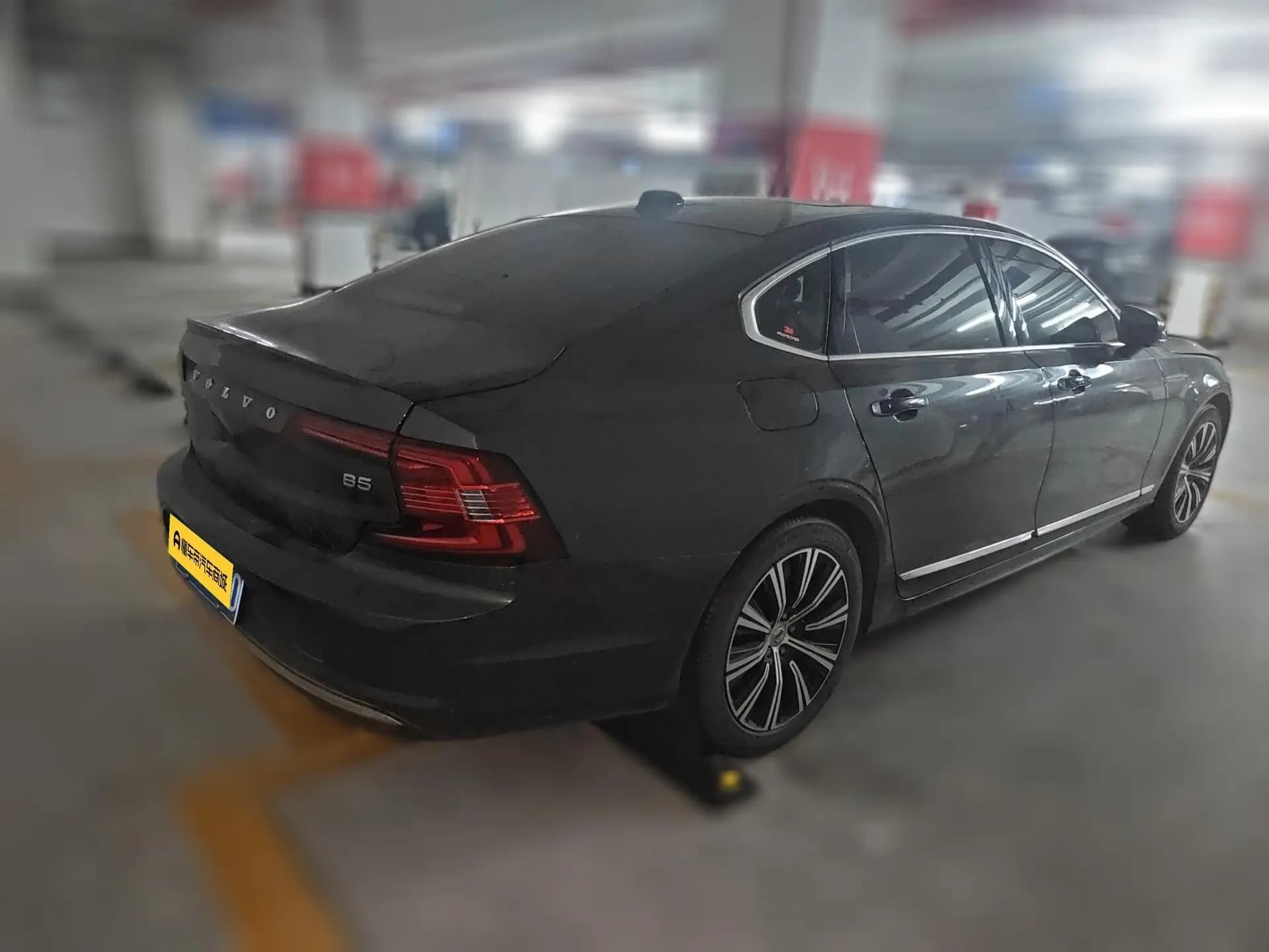 Volvo S90 2021 г. 39256 км. — фото 4