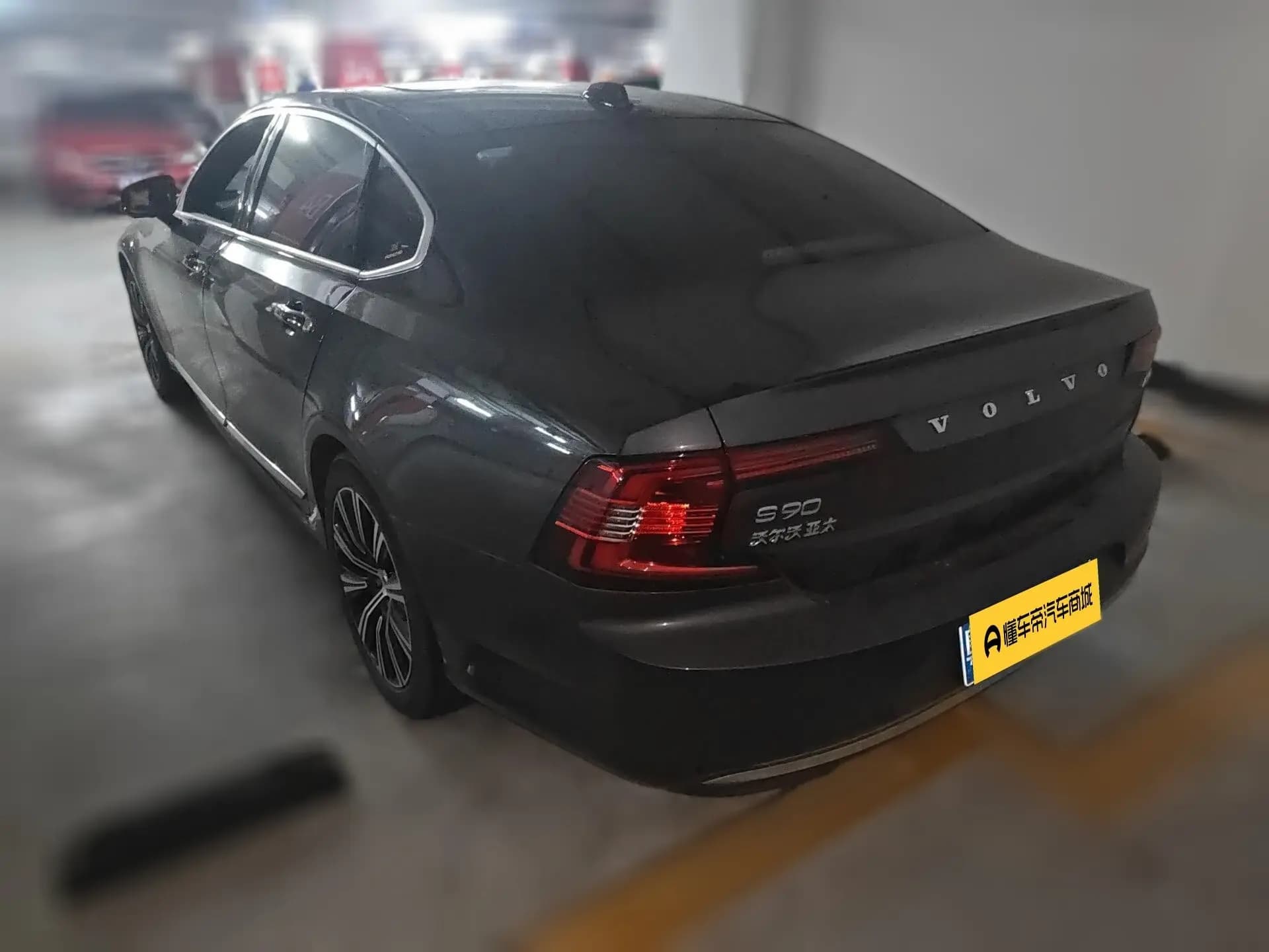 Volvo S90 2021 г. 39256 км. — фото 6