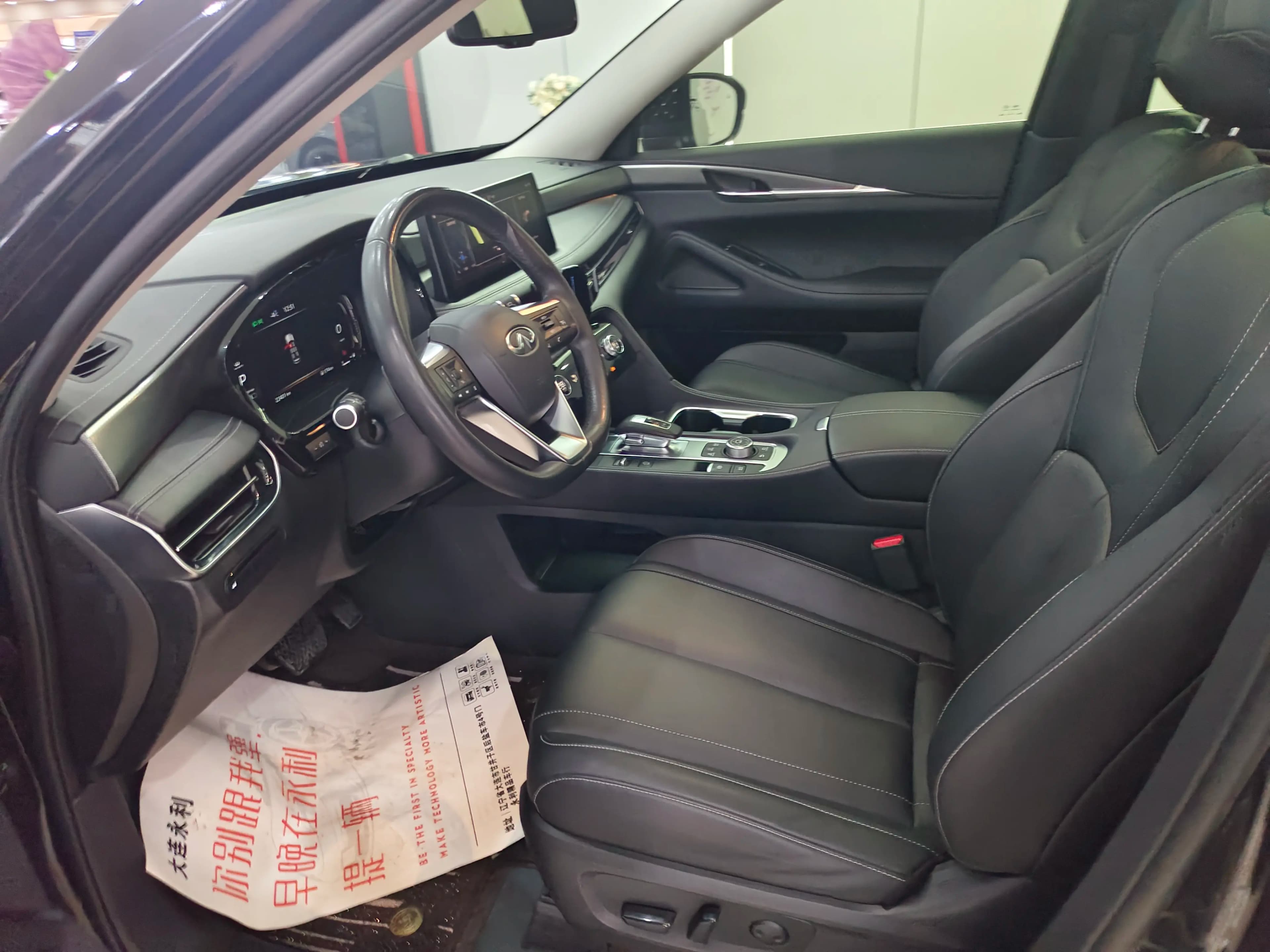 Infiniti QX60 2023 г. 23120 км. — фото 10