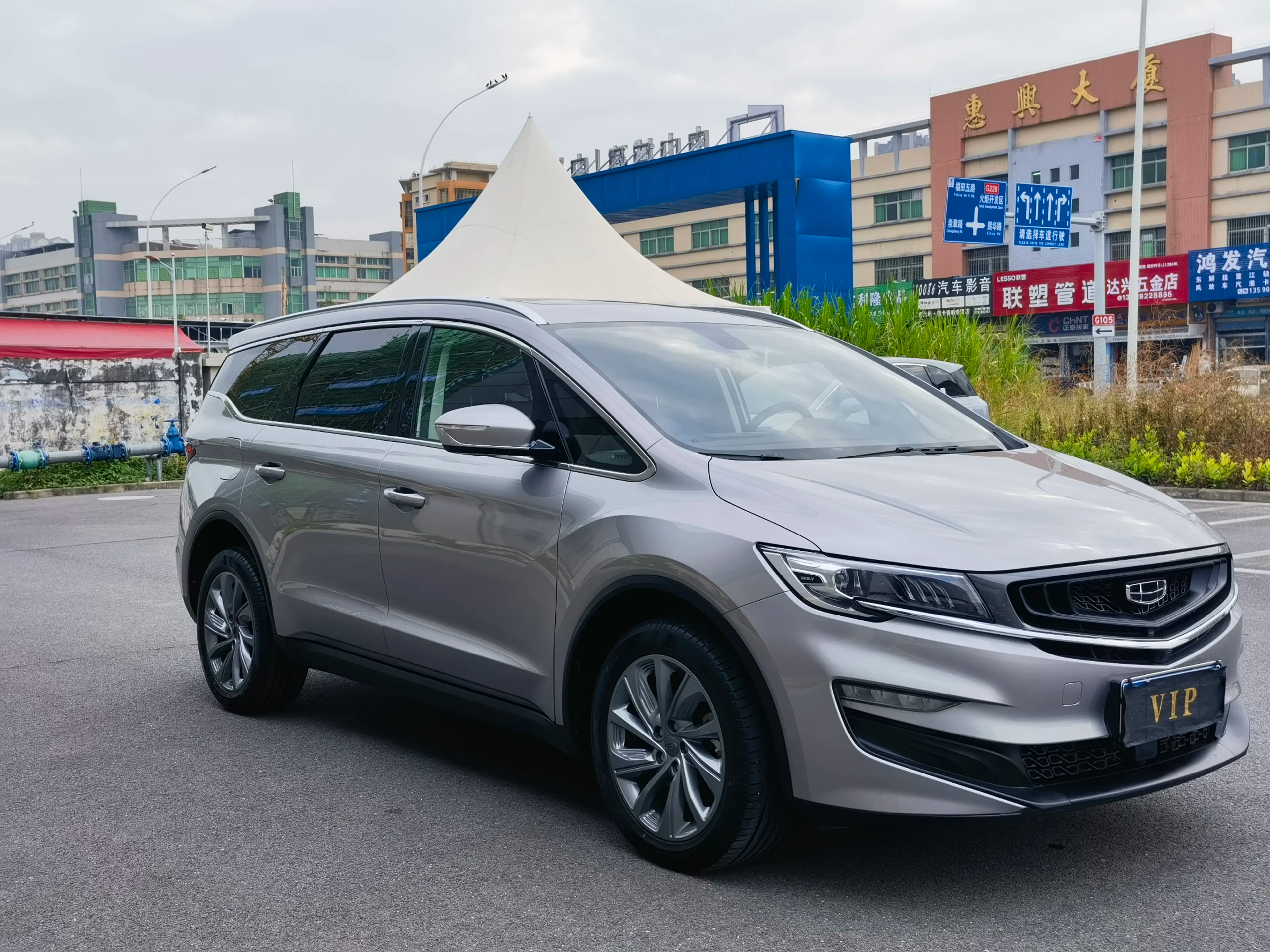 Geely Jiaji 2021 г. 35059 км. — фото 2