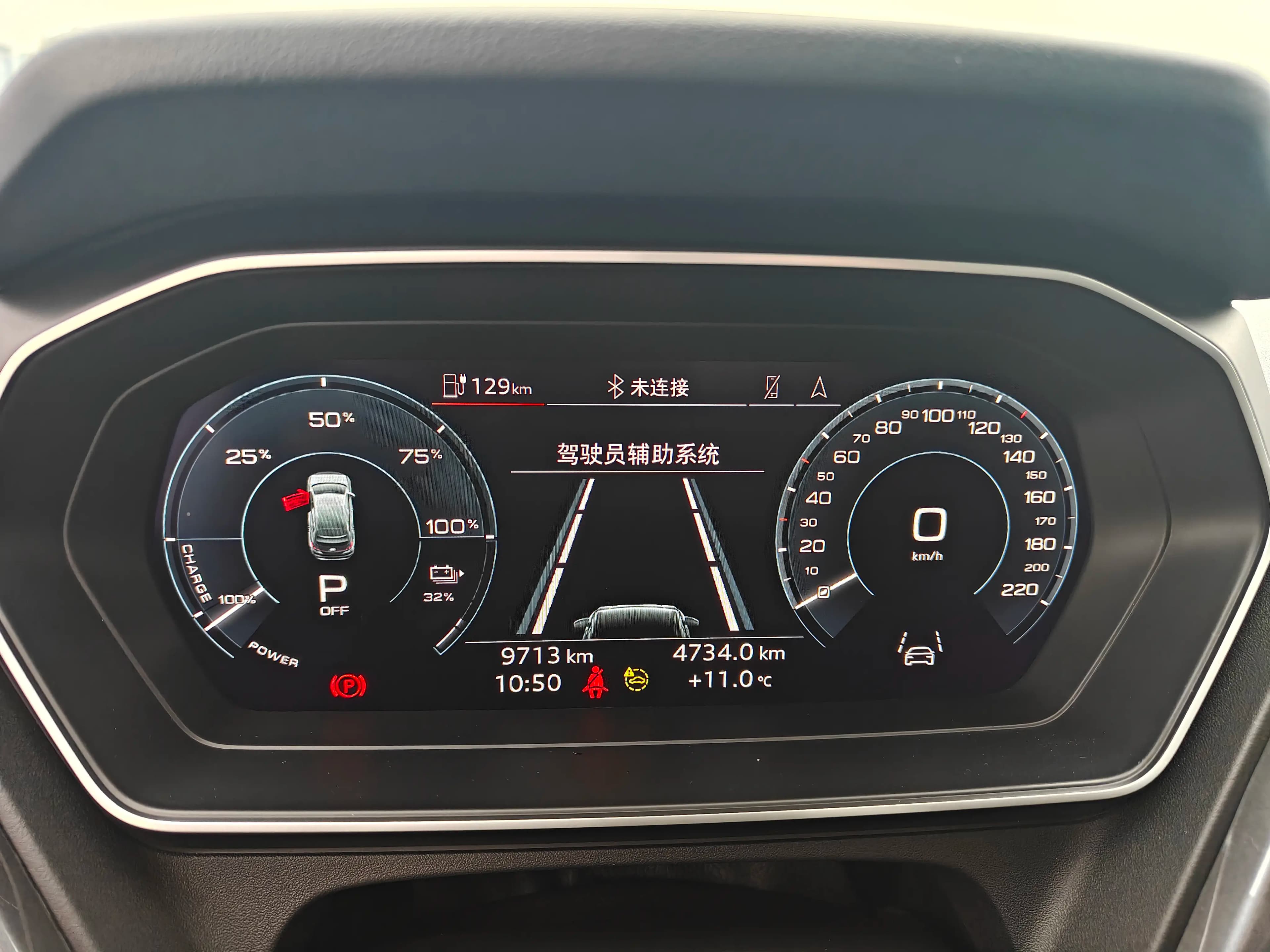 Audi Q4 e-tron 2025 г. 9794 км. — фото 15