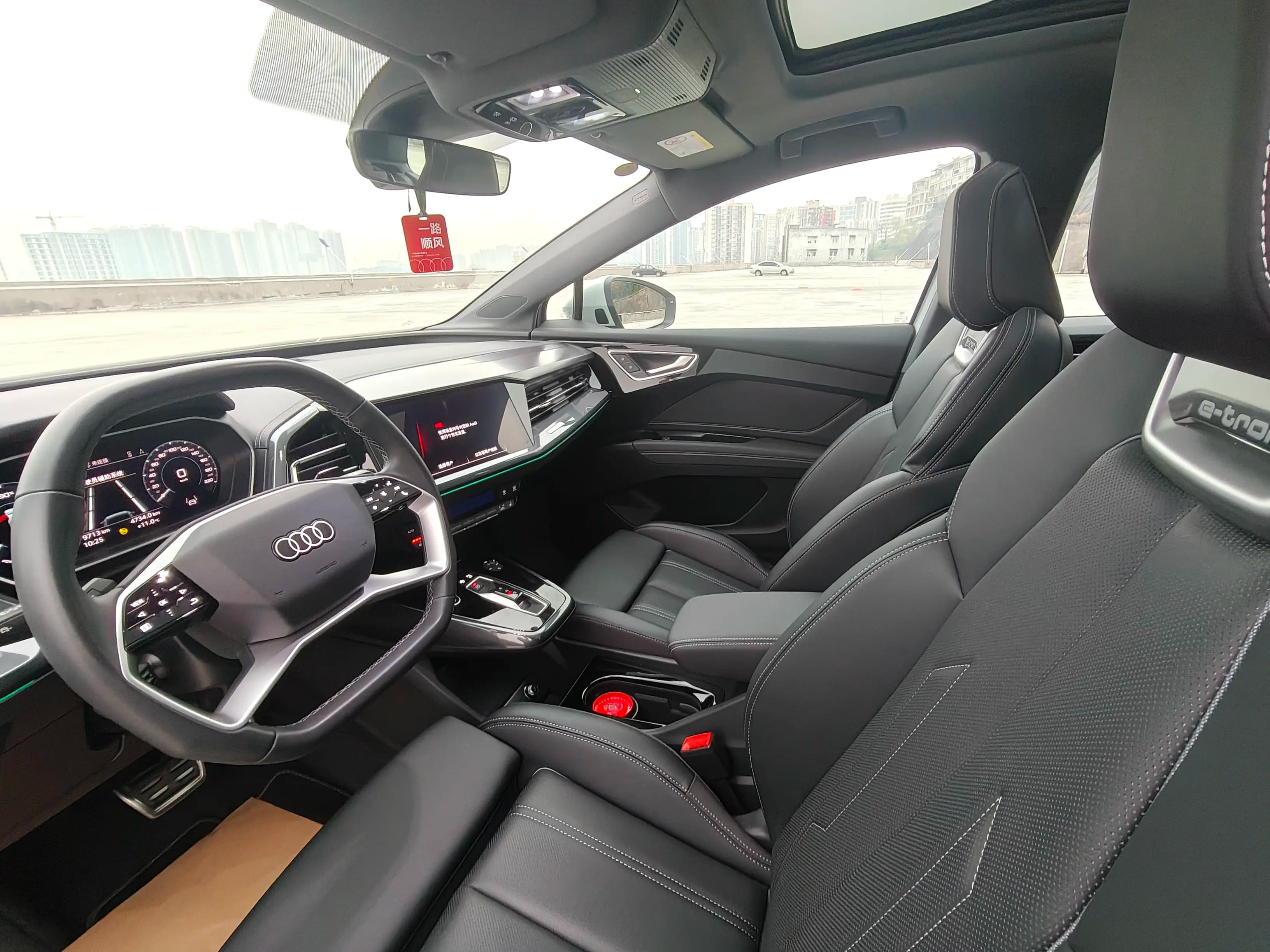 Audi Q4 e-tron 2025 г. 9794 км. — фото 25
