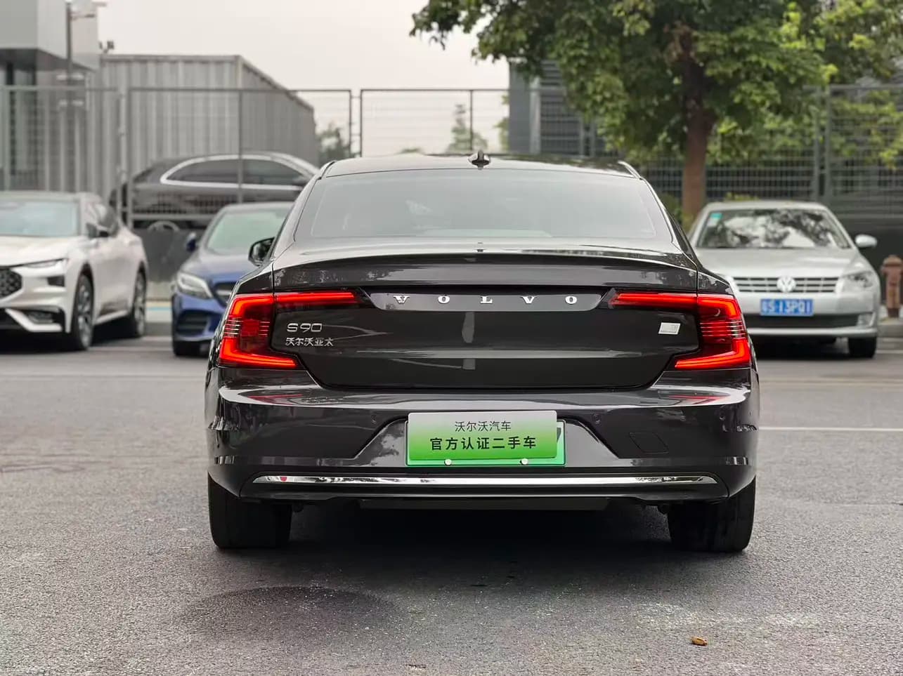 Volvo S90 PHEV 2022 г. 86095 км. — фото 4