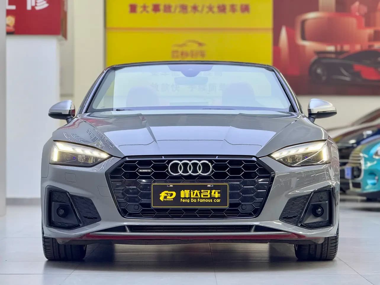 Audi A5 2021 г. 39107 км. — фото 2