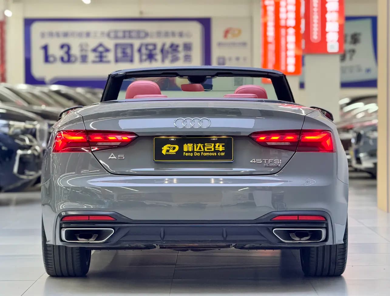 Audi A5 2021 г. 39107 км. — фото 4