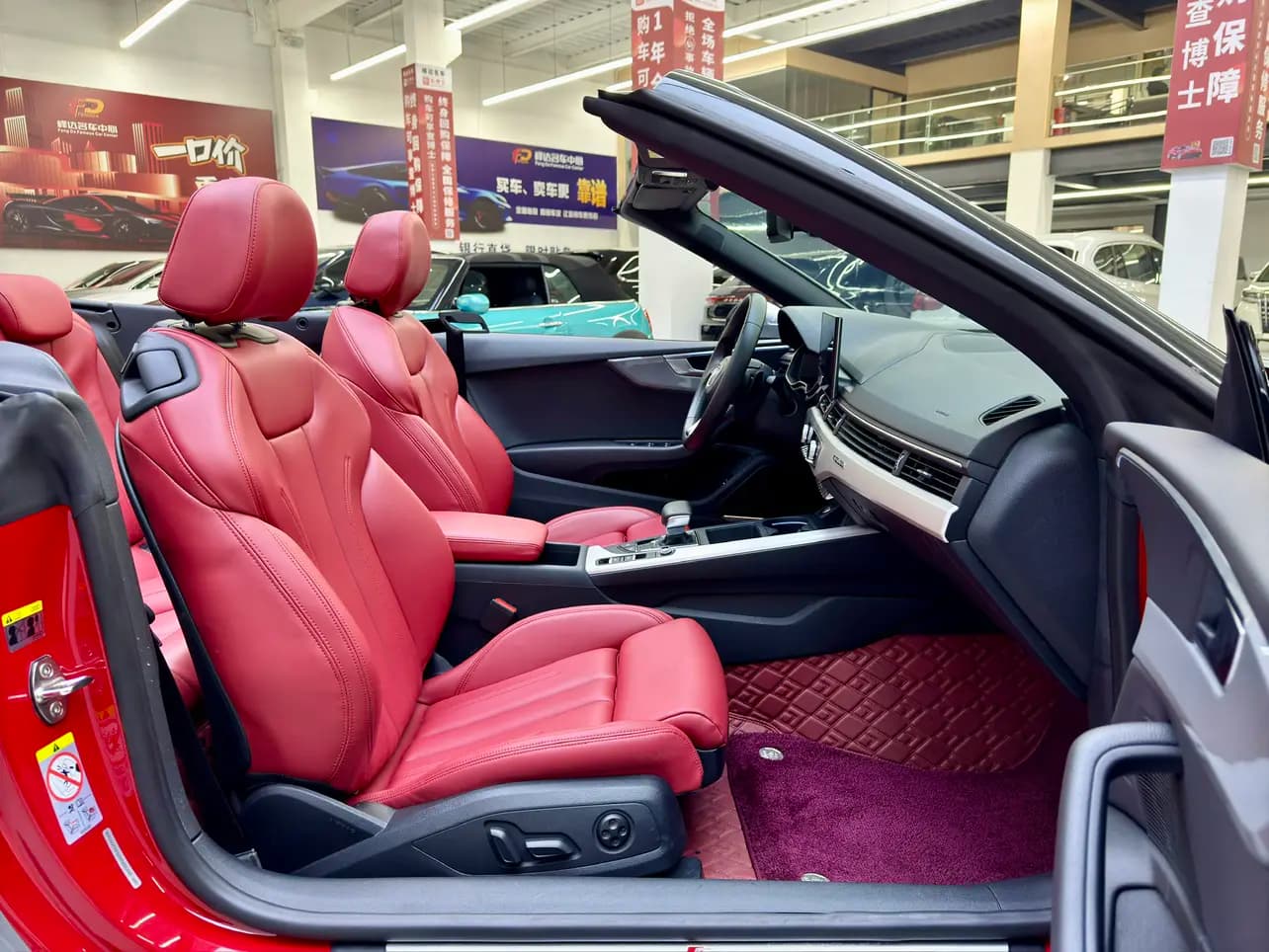 Audi A5 2021 г. 39107 км. — фото 10