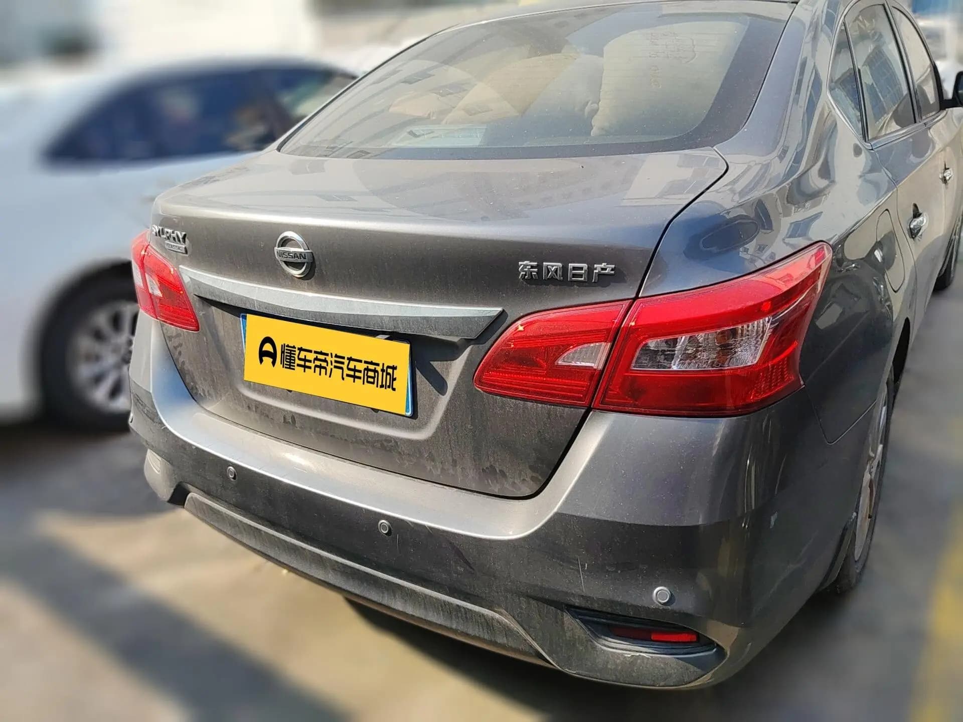 Nissan Sylphy 2021 г. 116519 км. — фото 2