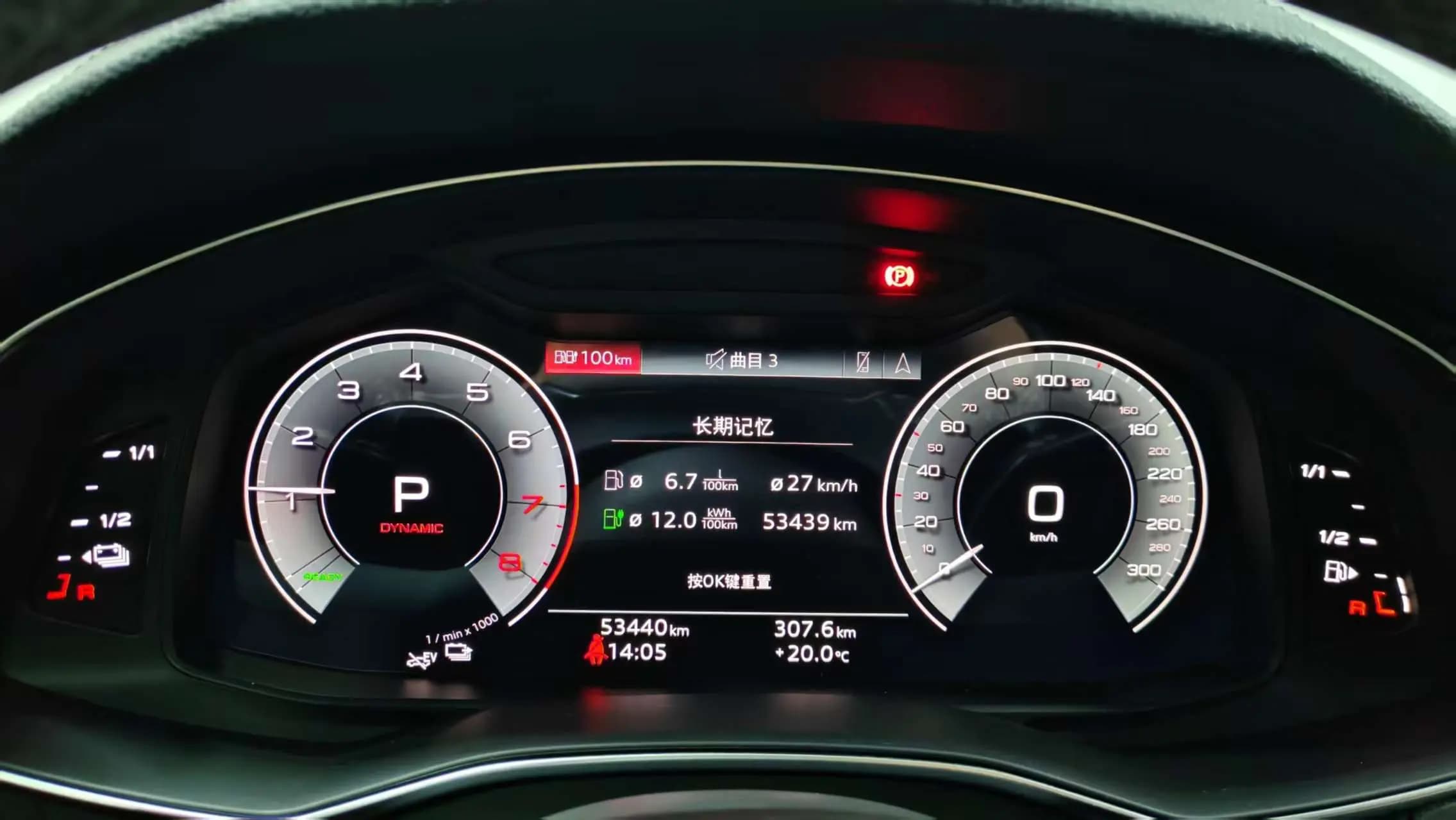 Audi A6L PHEV 2022 г. 53528 км. — фото 12