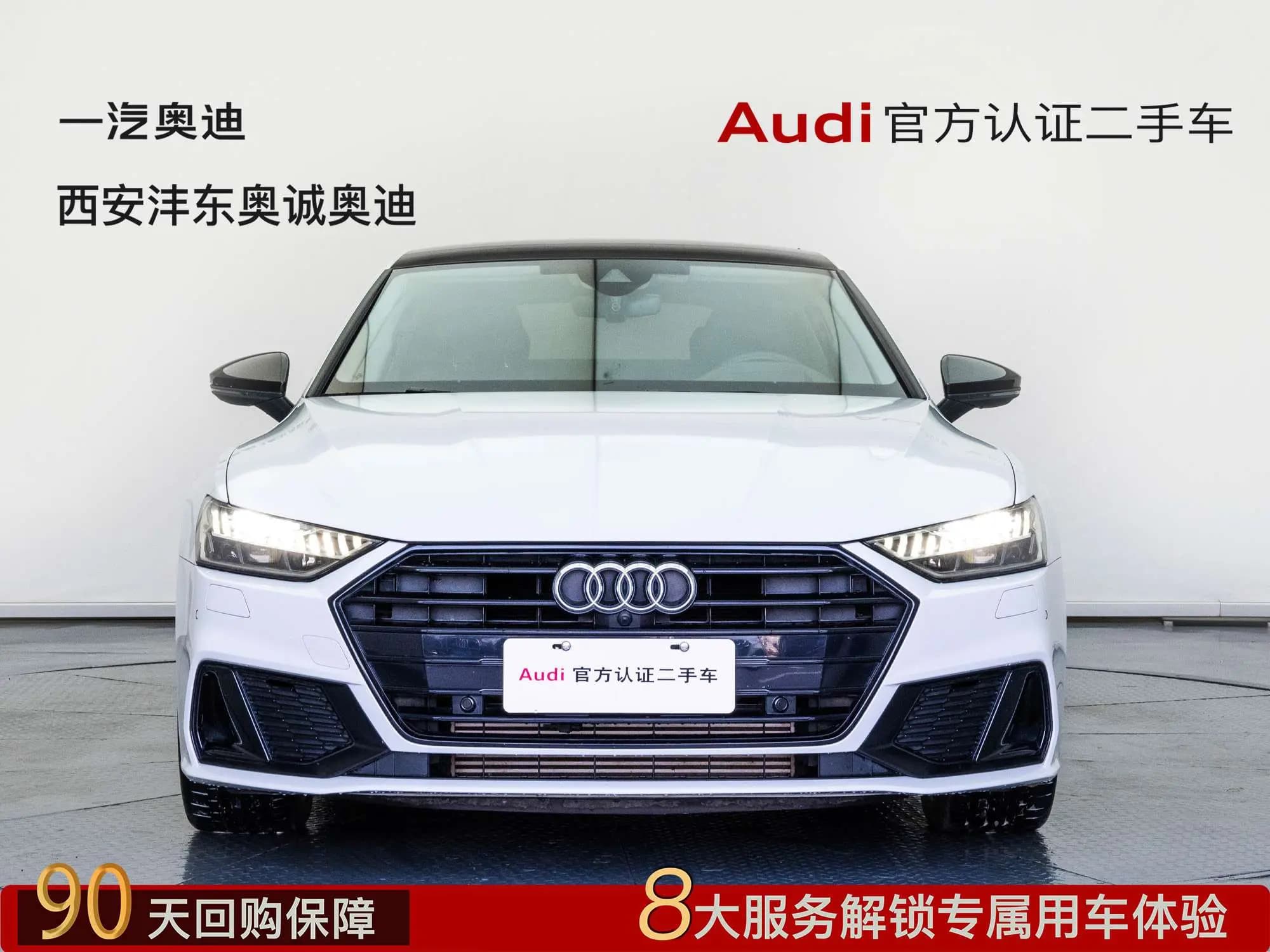 Audi A7 2024 г. 15883 км. — фото 2