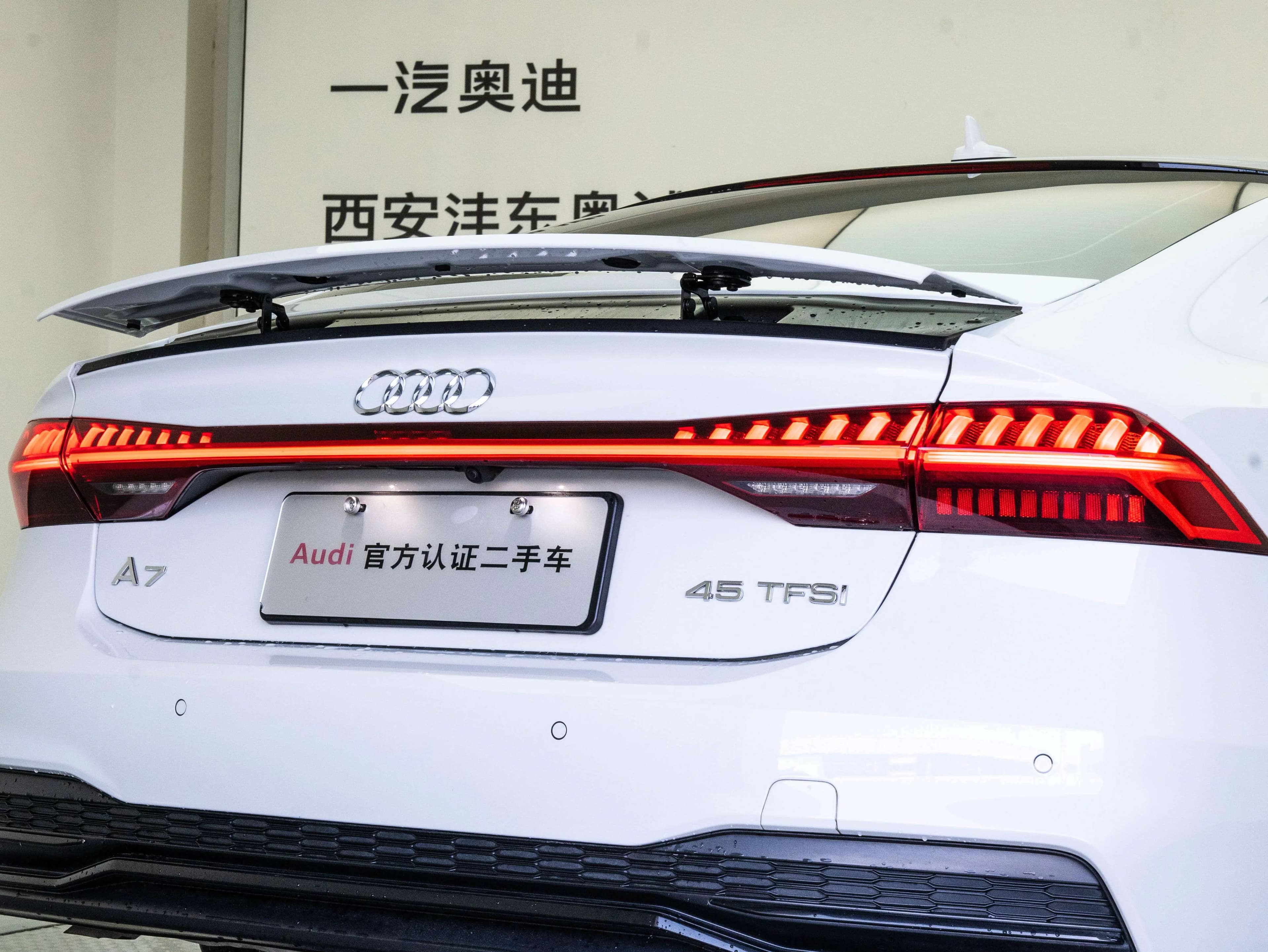 Audi A7 2024 г. 15883 км. — фото 17