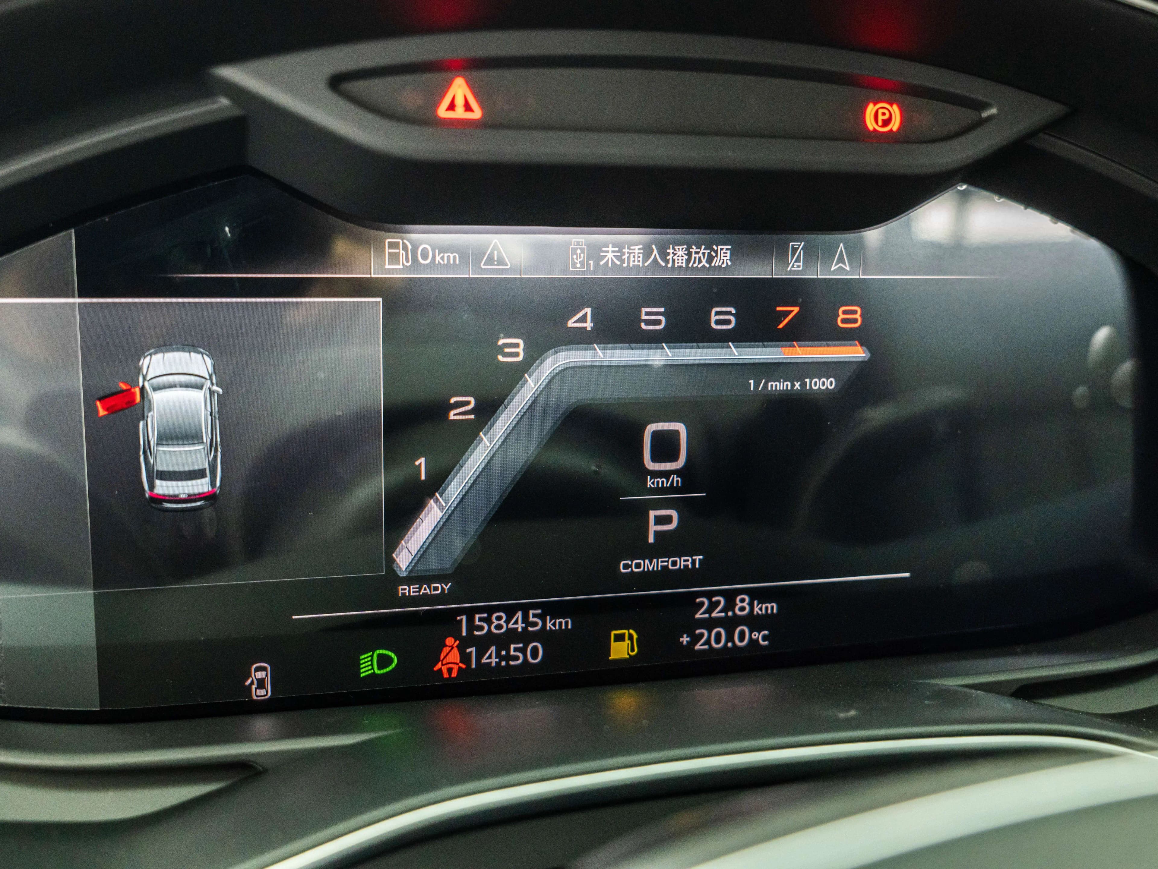 Audi A7 2024 г. 15883 км. — фото 21