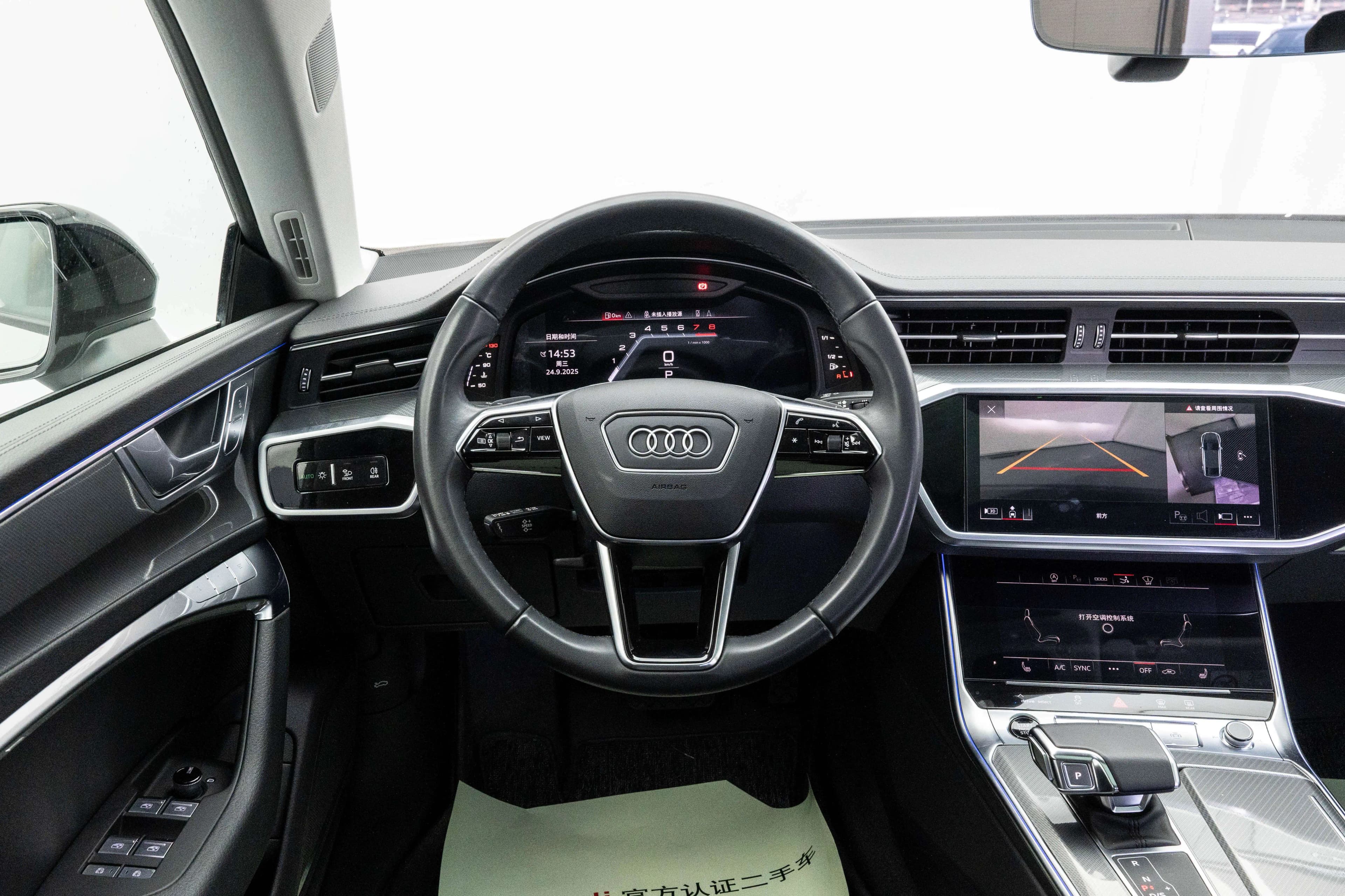 Audi A7 2024 г. 15883 км. — фото 22