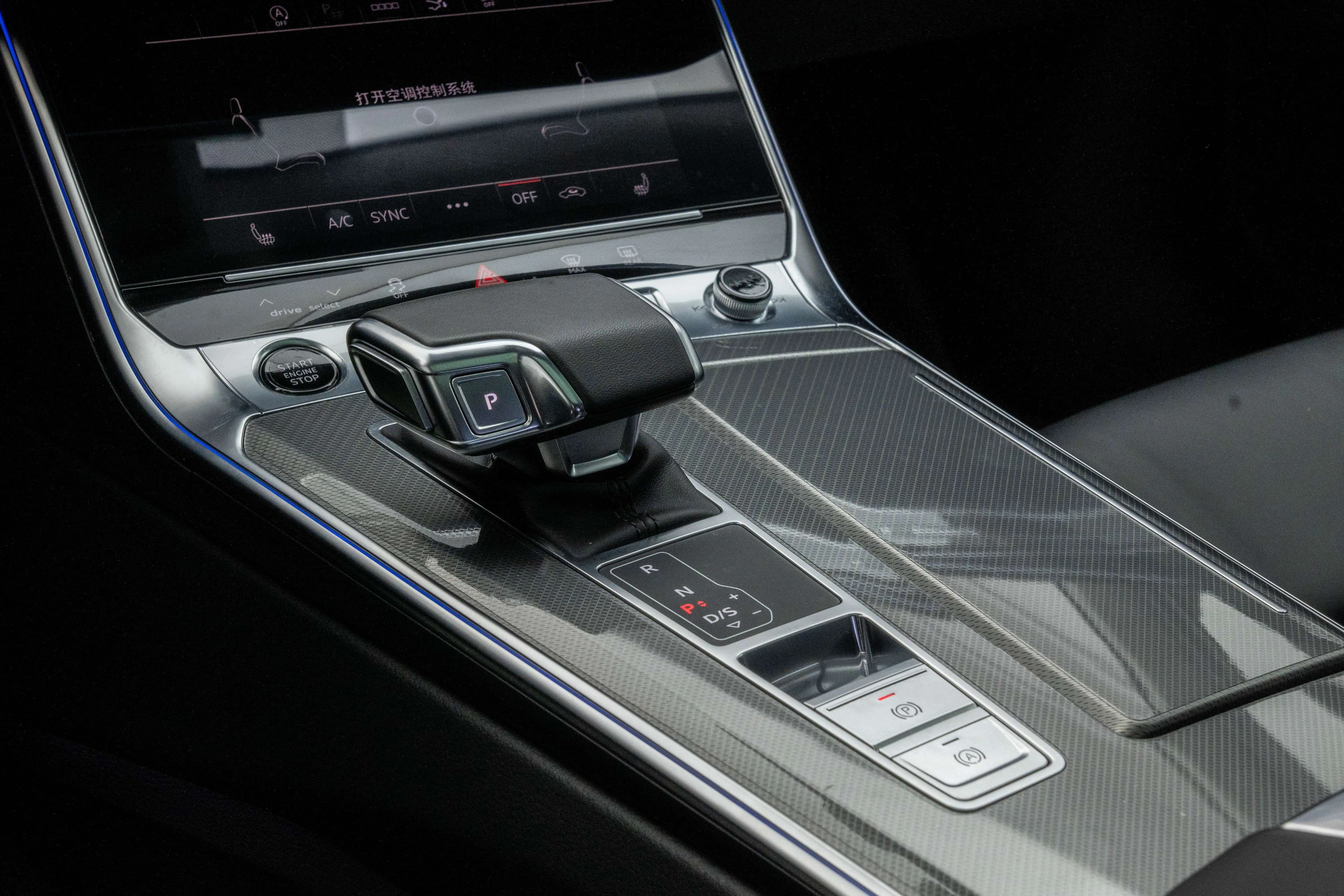 Audi A7 2024 г. 15883 км. — фото 23
