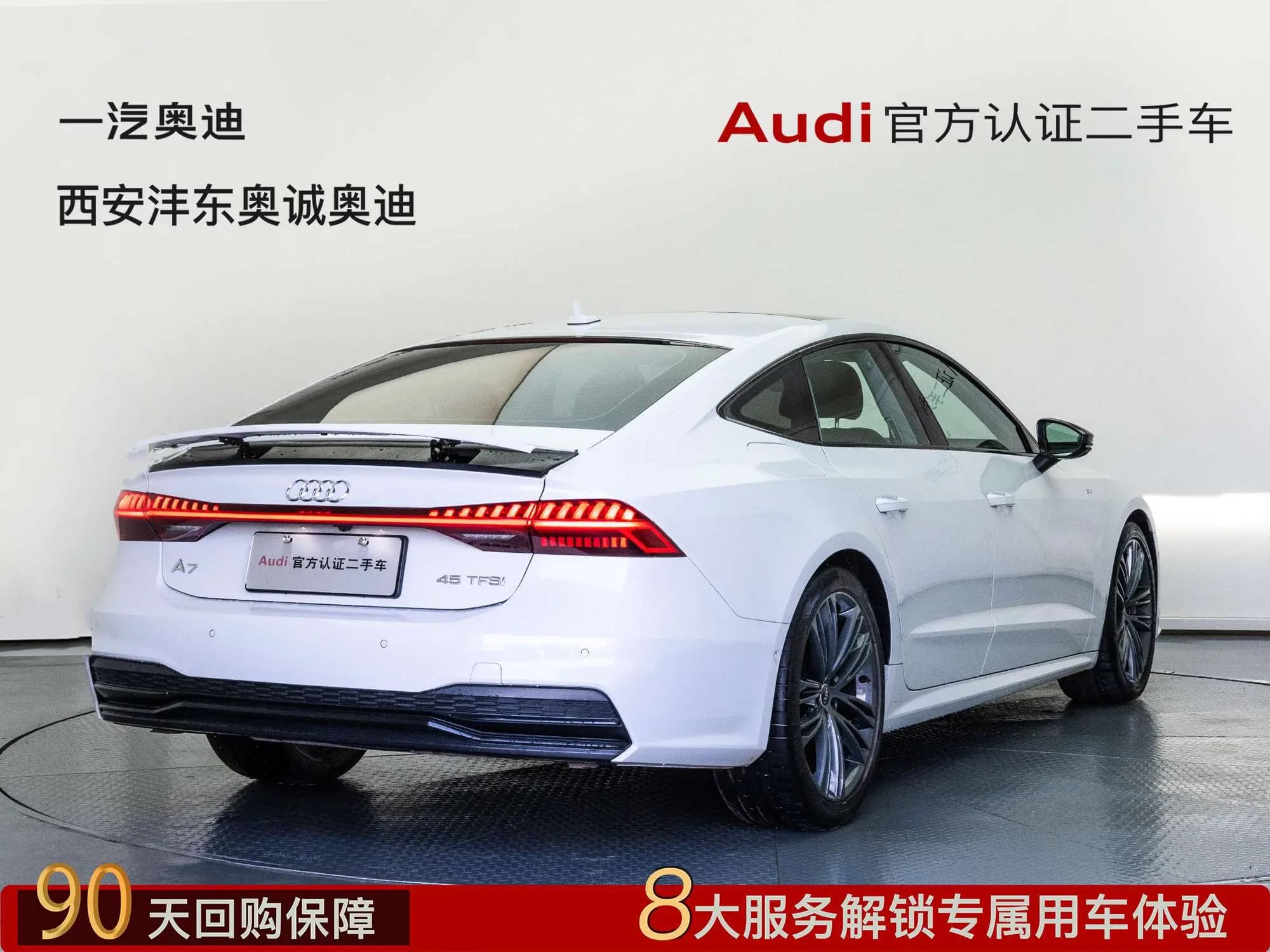 Audi A7 2024 г. 15883 км. — фото 4