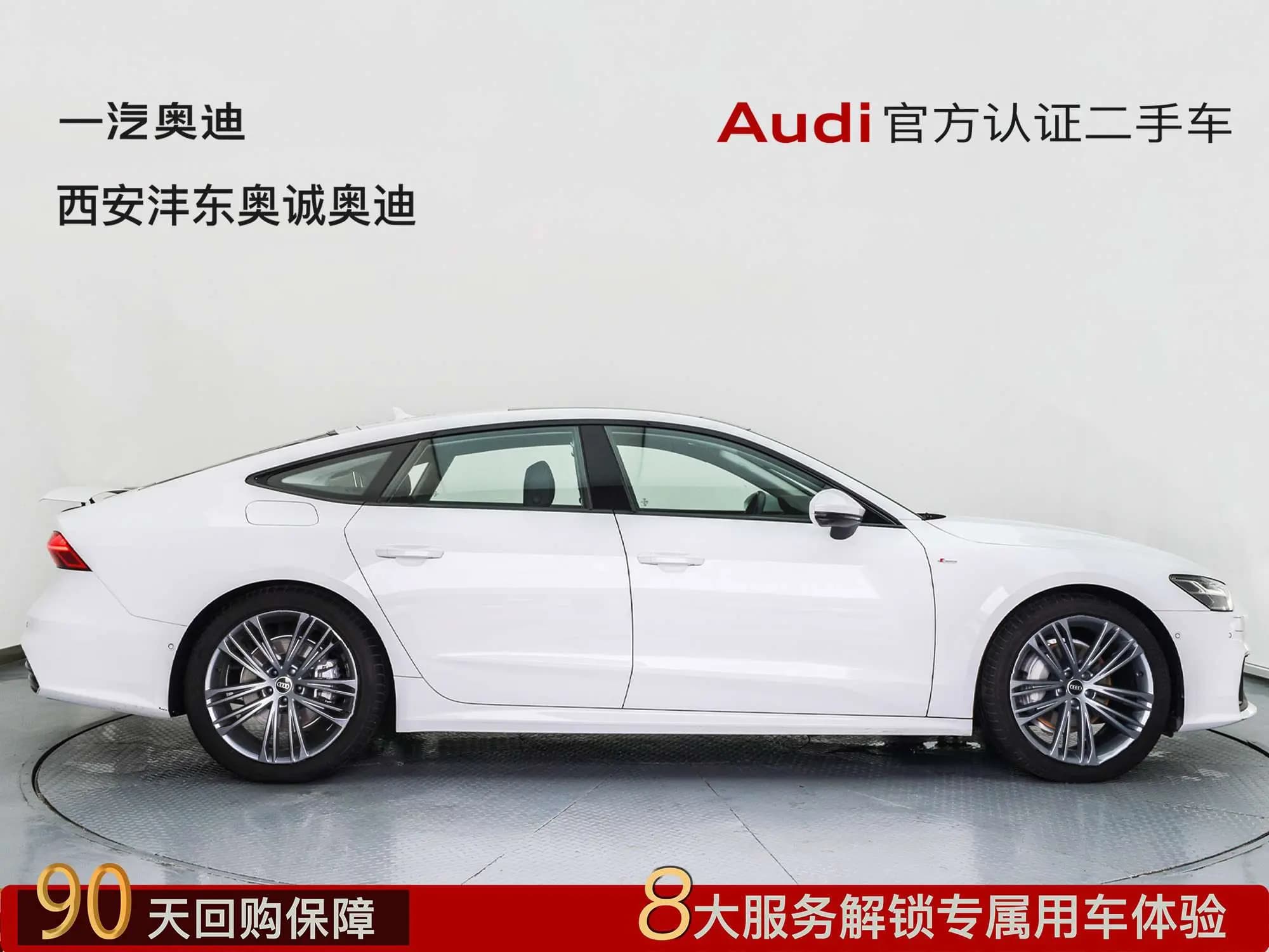 Audi A7 2024 г. 15883 км. — фото 5