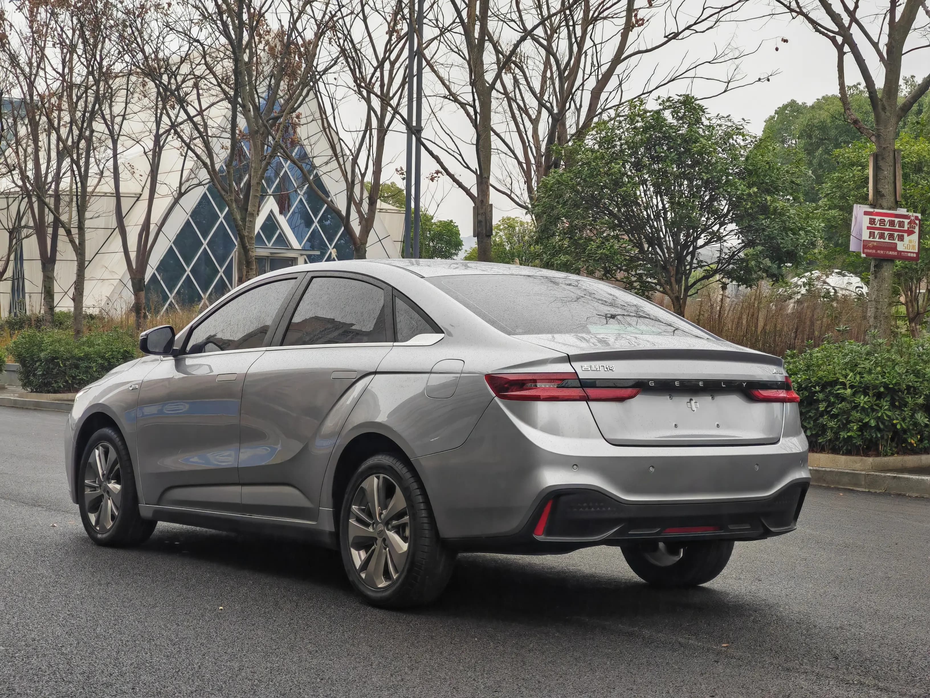 Geely Geometry A 2023 г. 112380 км. — фото 4
