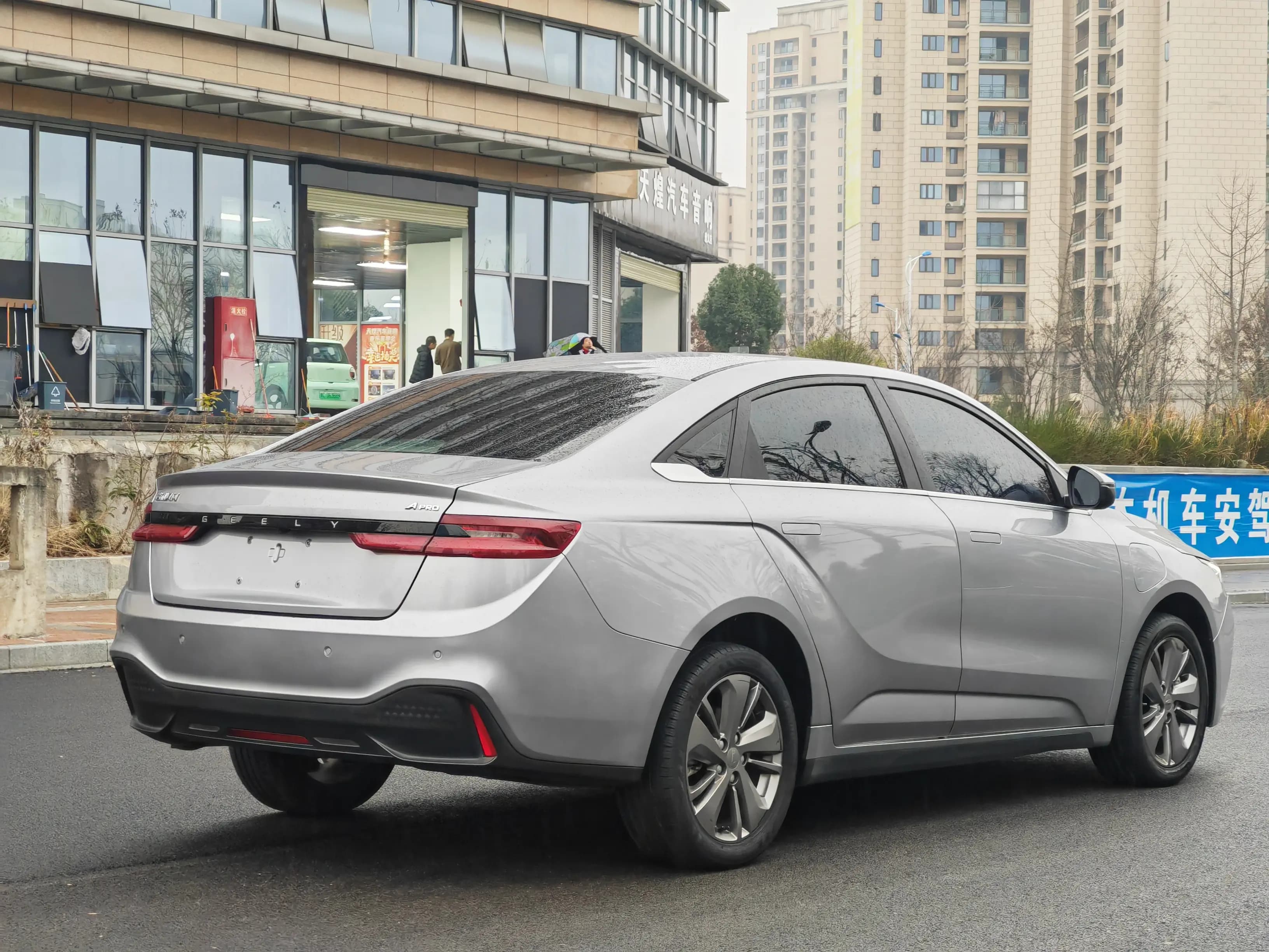 Geely Geometry A 2023 г. 112380 км. — фото 6