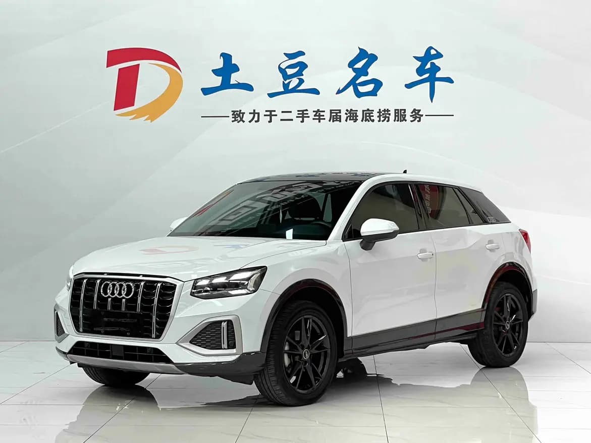 Audi Q2L 2022 г. 26321 км.