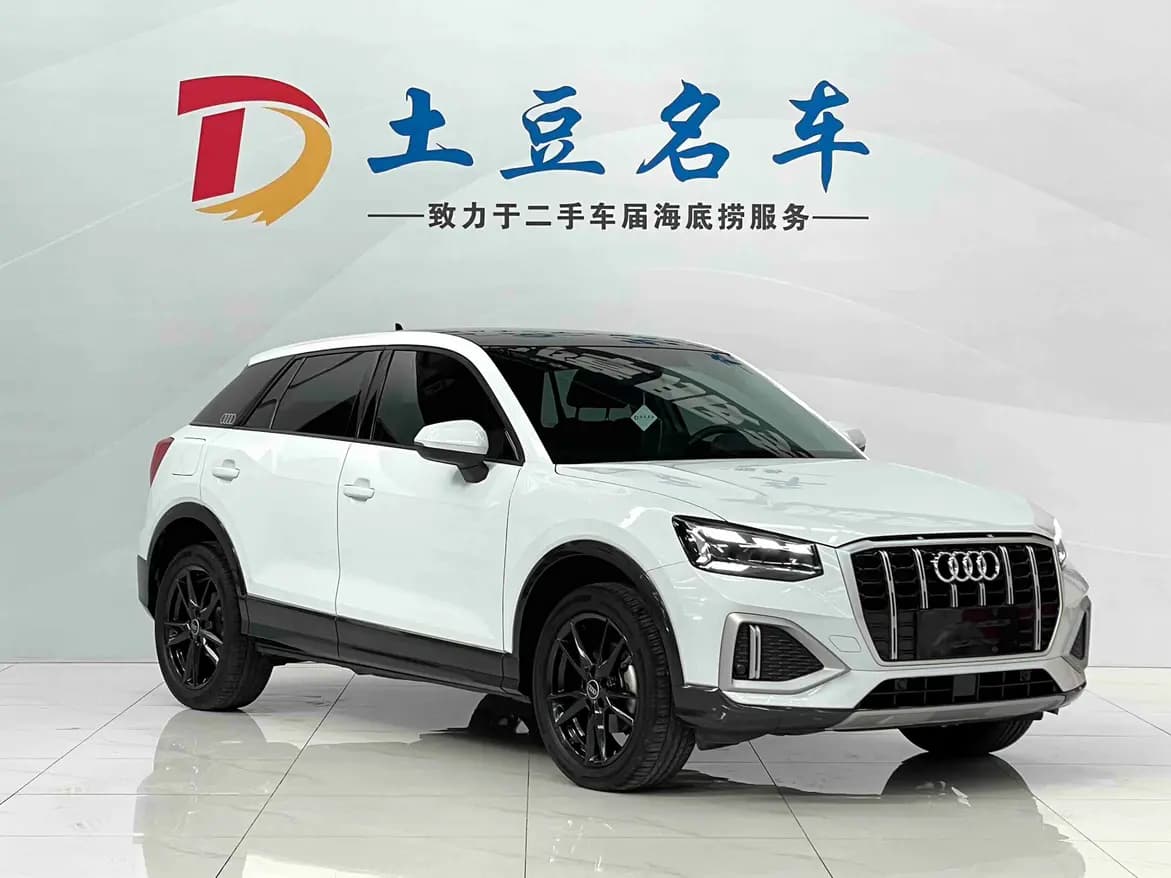 Audi Q2L 2022 г. 26321 км. — фото 3