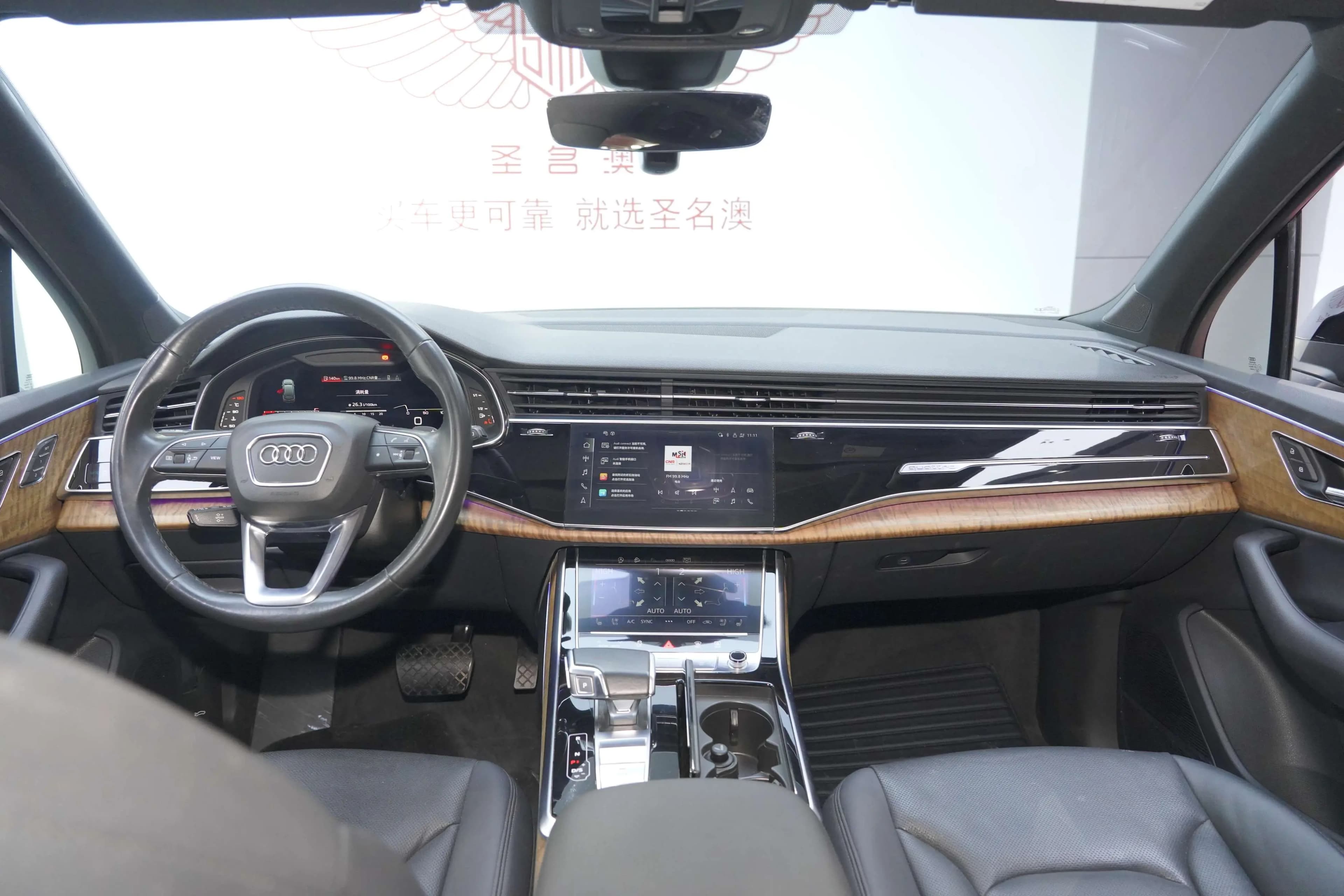 Audi Q7 2022 г. 59047 км. — фото 16