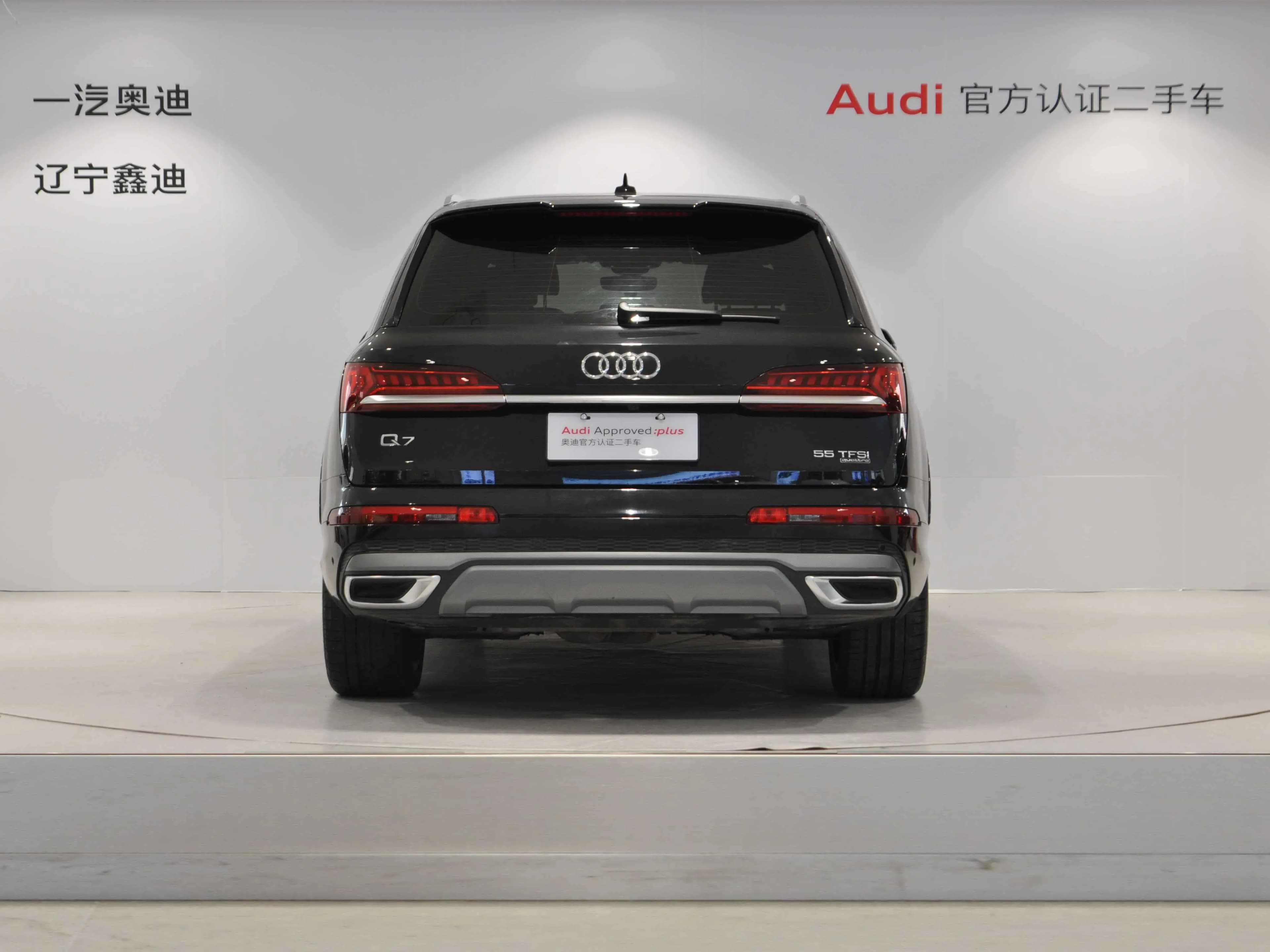 Audi Q7 2023 г. 20842 км. — фото 3