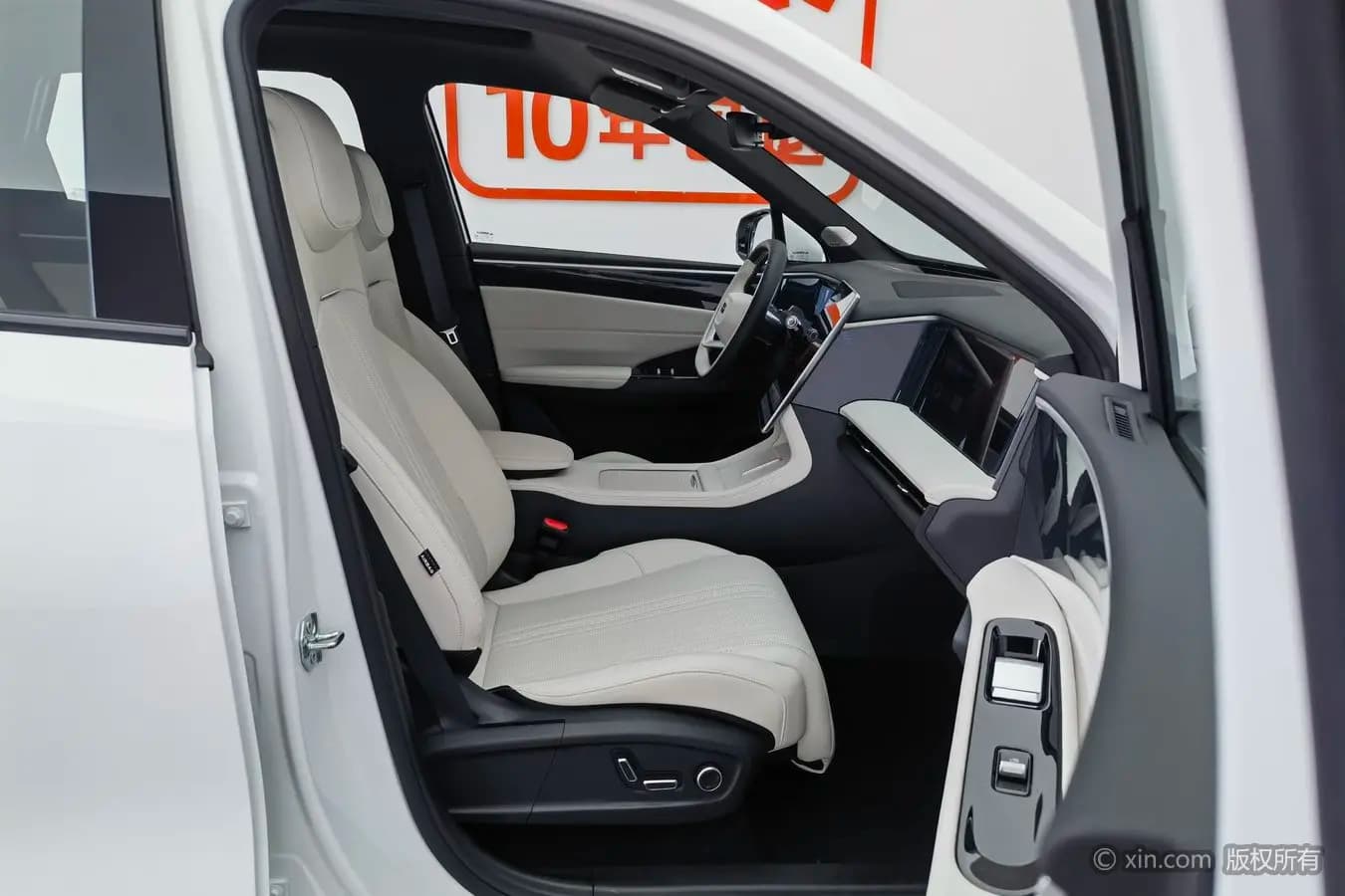 Geely Galaxy L7 2023 г. 4459 км. — фото 22