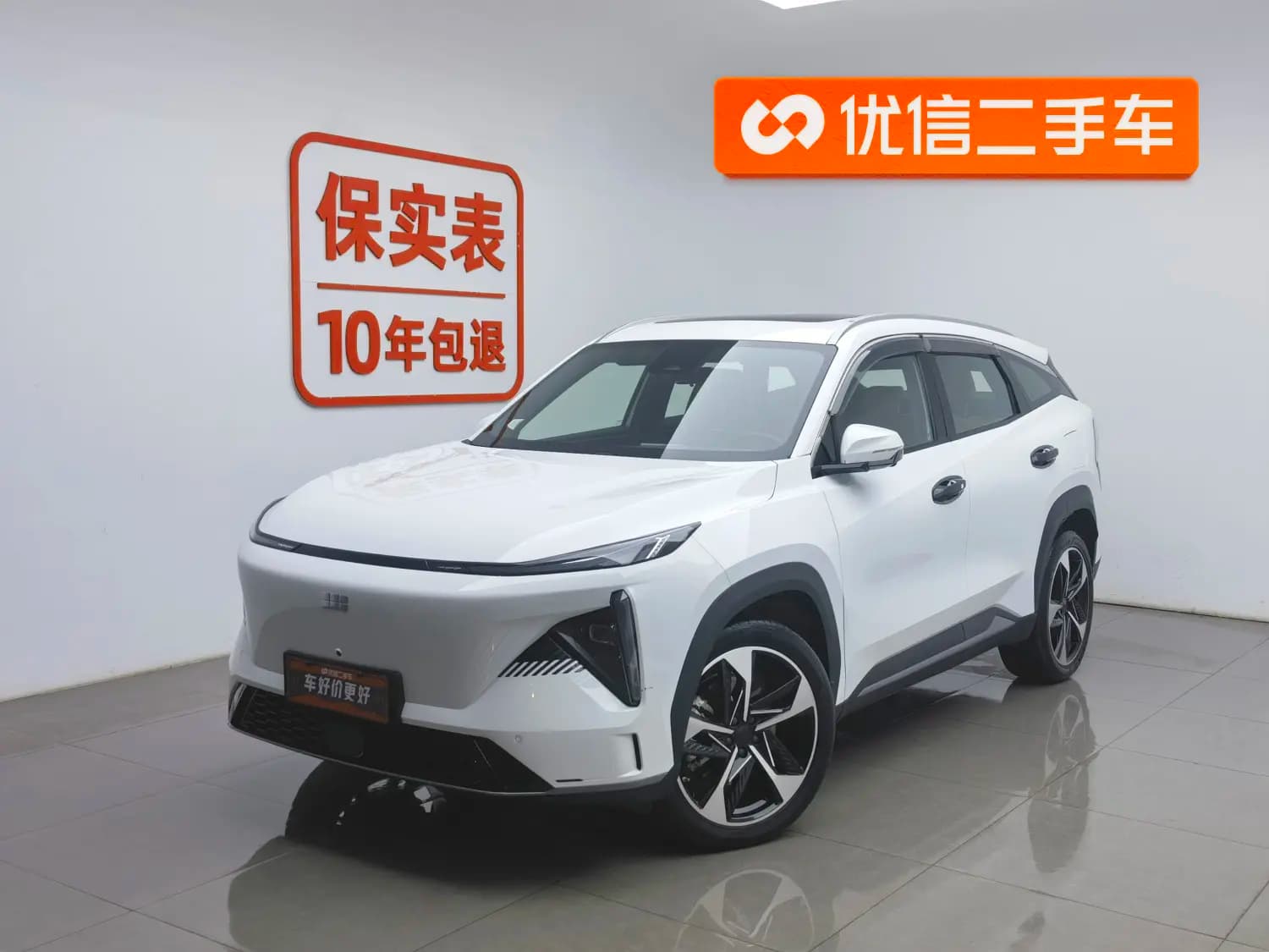 Geely Galaxy L7 2024 г. 15560 км.