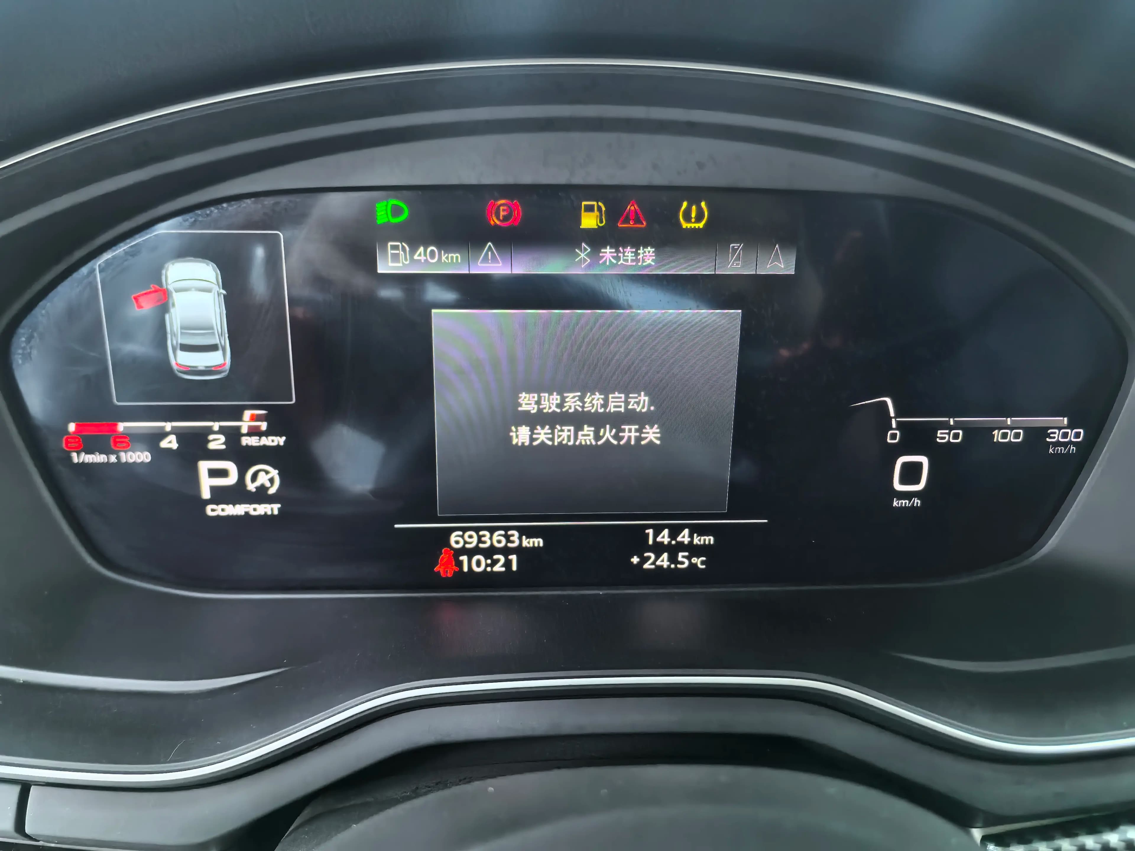 Audi A4L 2022 г. 69091 км. — фото 13