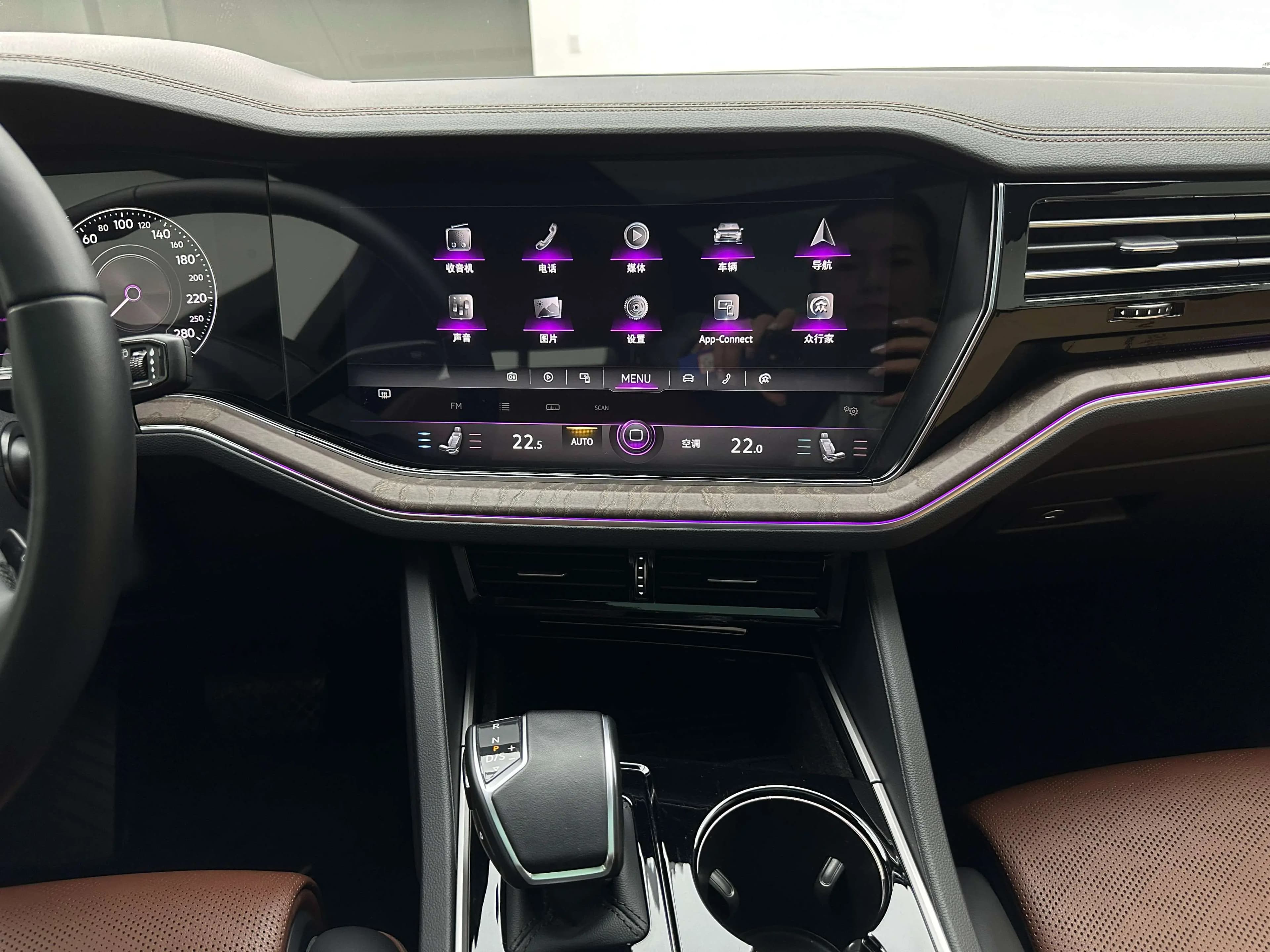 Volkswagen Touareg 2023 г. 33107 км. — фото 19
