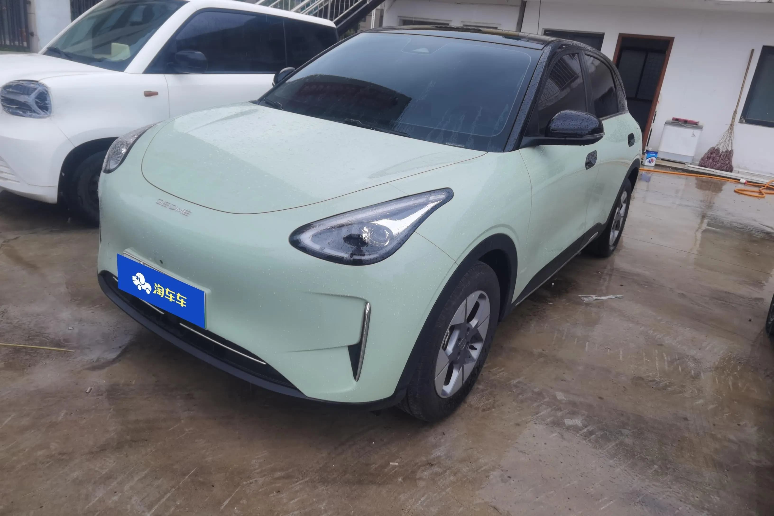 Geely Star Wish 2024 г. 6843 км.