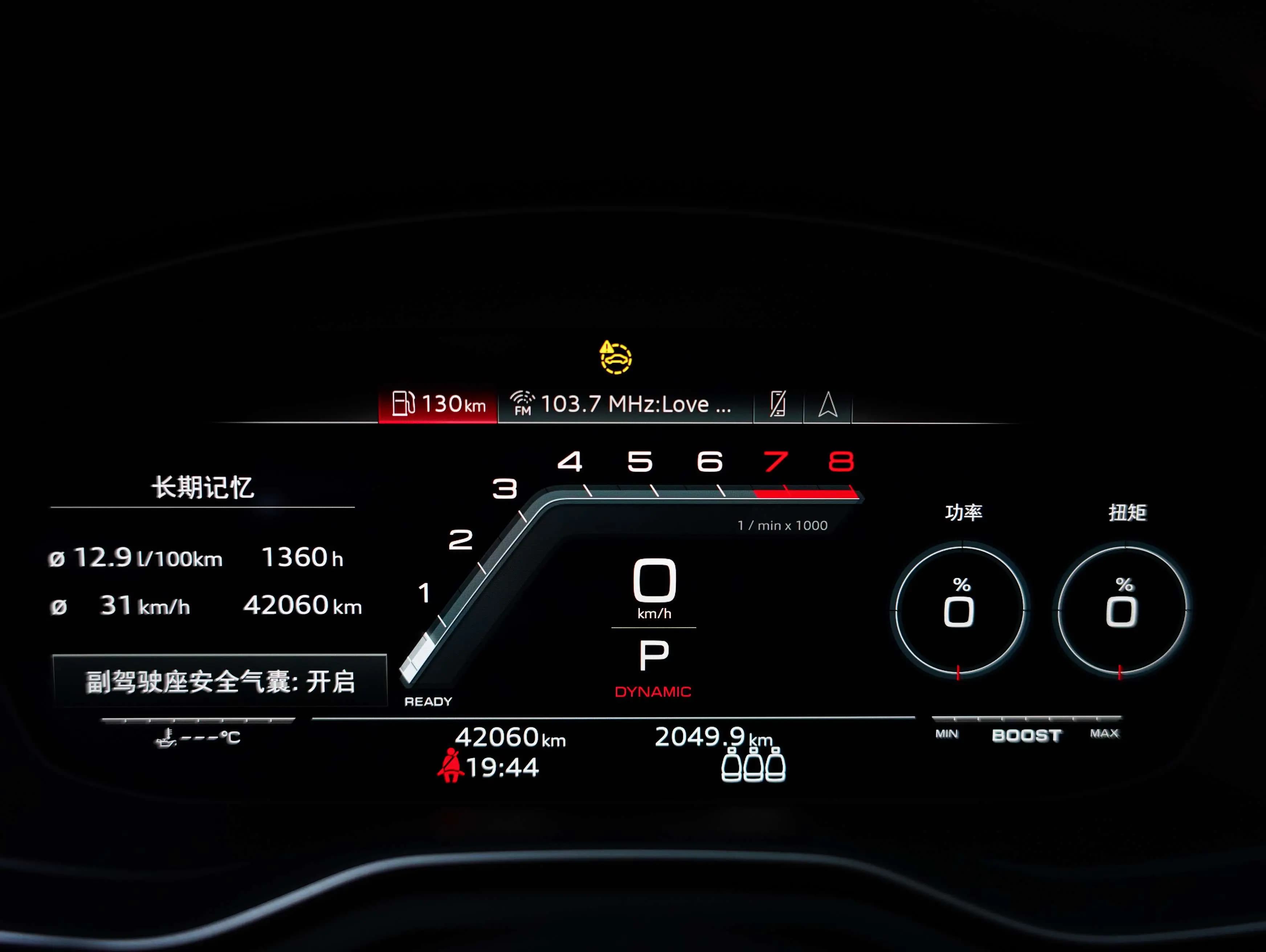 Audi S4 2023 г. 42061 км. — фото 36