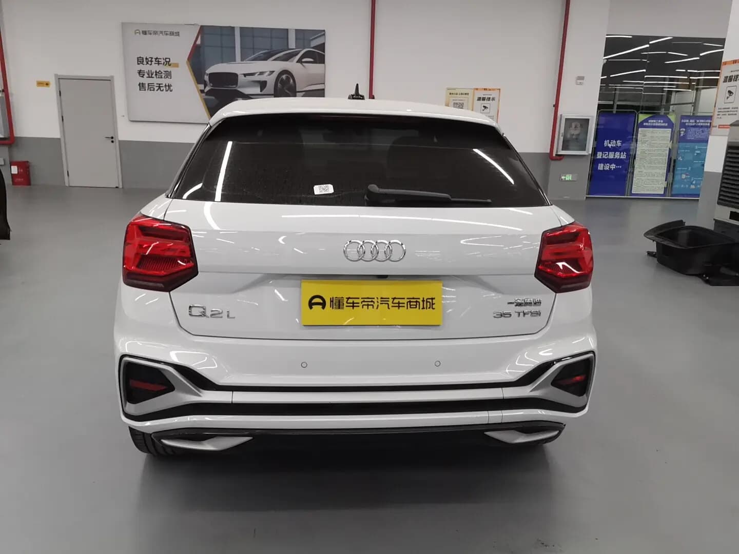 Audi Q2L 2024 г. 14245 км. — фото 5