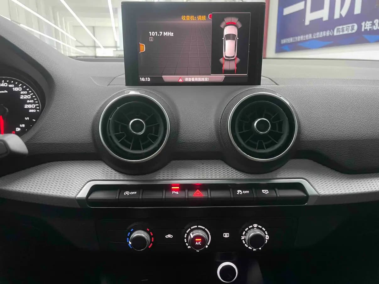 Audi Q2L 2021 г. 17149 км. — фото 16