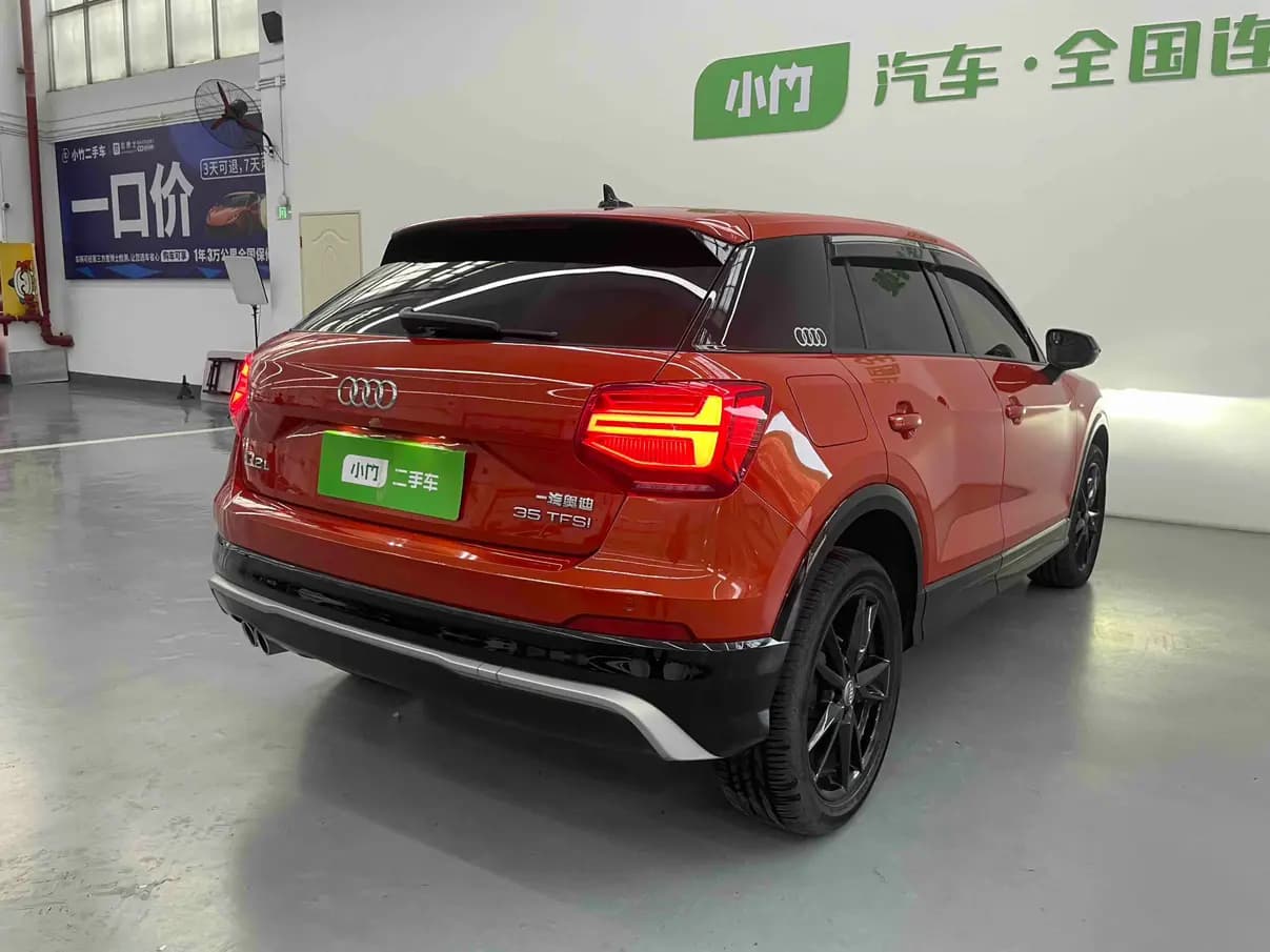 Audi Q2L 2021 г. 17149 км. — фото 6