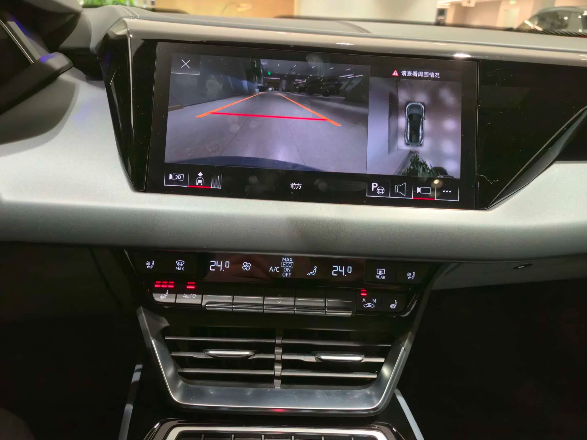 Audi e-tron GT 2024 г. 18024 км. — фото 15