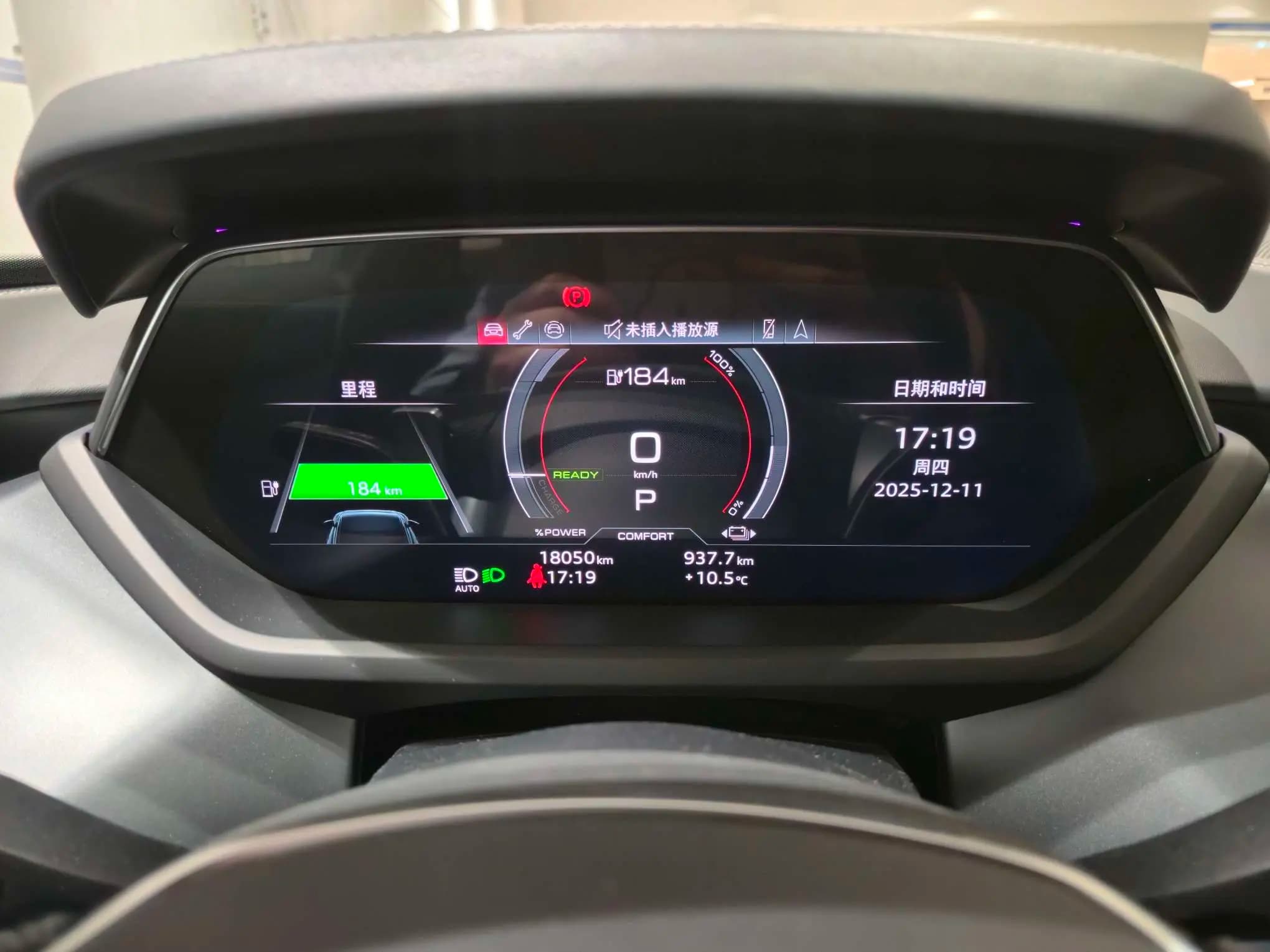 Audi e-tron GT 2024 г. 18024 км. — фото 16