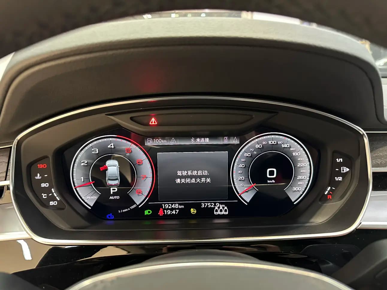Audi A8 2024 г. 19037 км. — фото 8