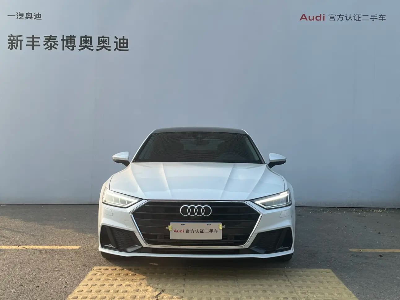 Audi A7 2023 г. 27988 км. — фото 2