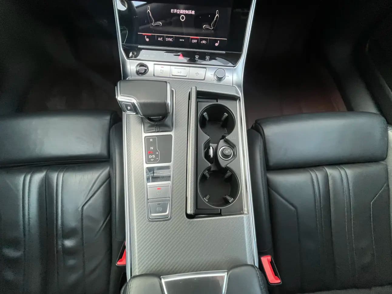 Audi A7 2023 г. 27988 км. — фото 14