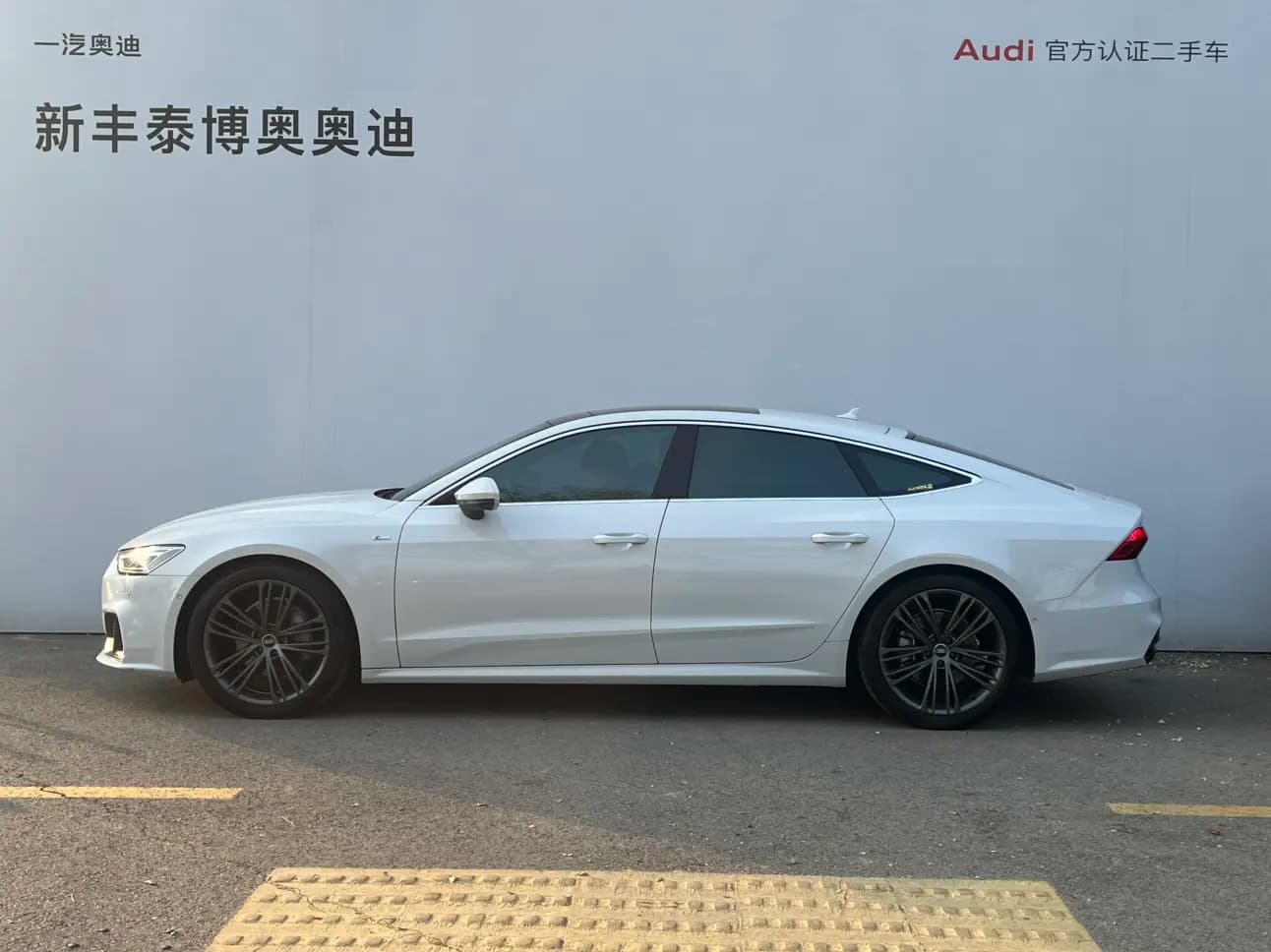 Audi A7 2023 г. 27988 км. — фото 3